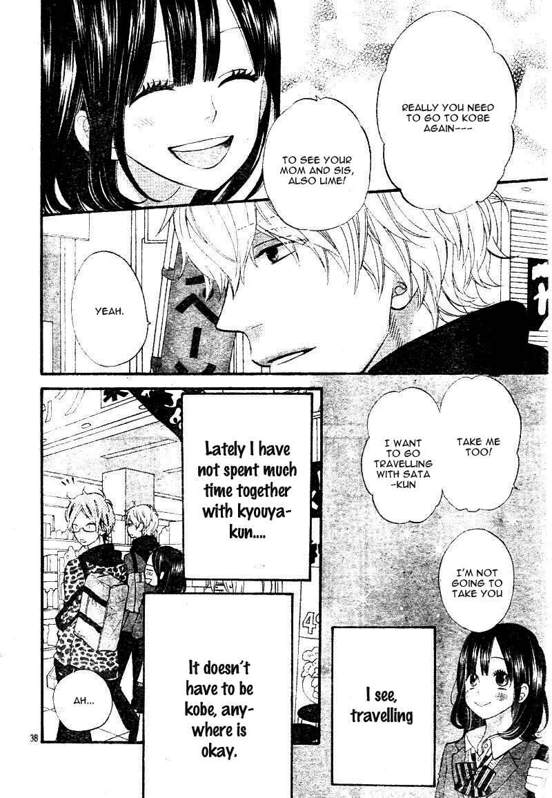 Page 38 Chapter 33 Wolf Girl and Black Prince