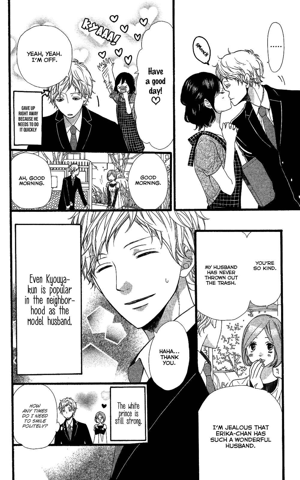 Page 11 Chapter 58 Wolf Girl and Black Prince
