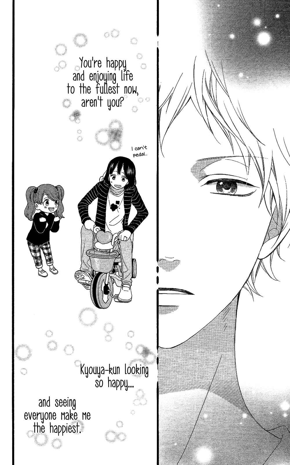Page 33 Chapter 58 Wolf Girl and Black Prince