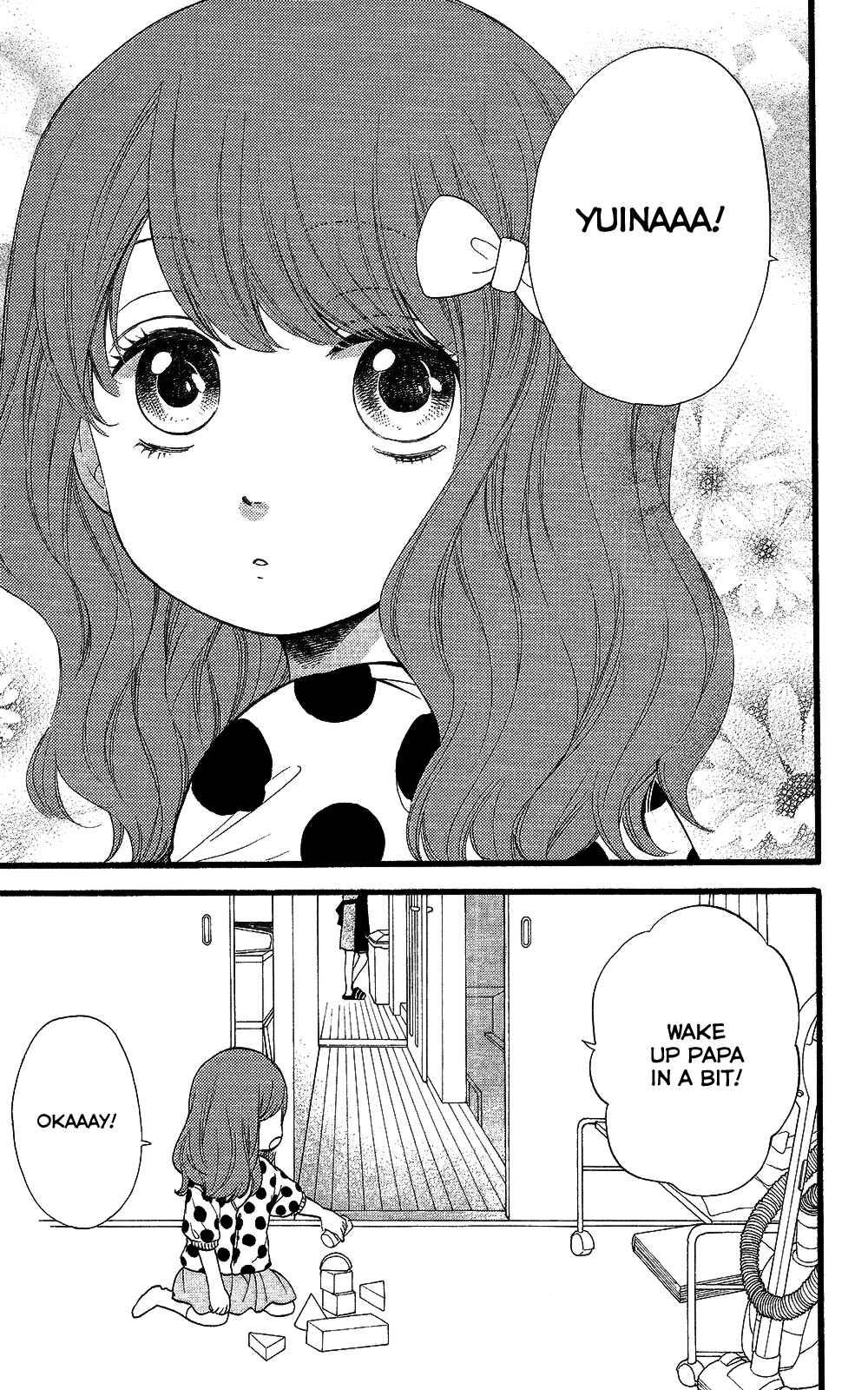 Page 5 Chapter 58 Wolf Girl and Black Prince