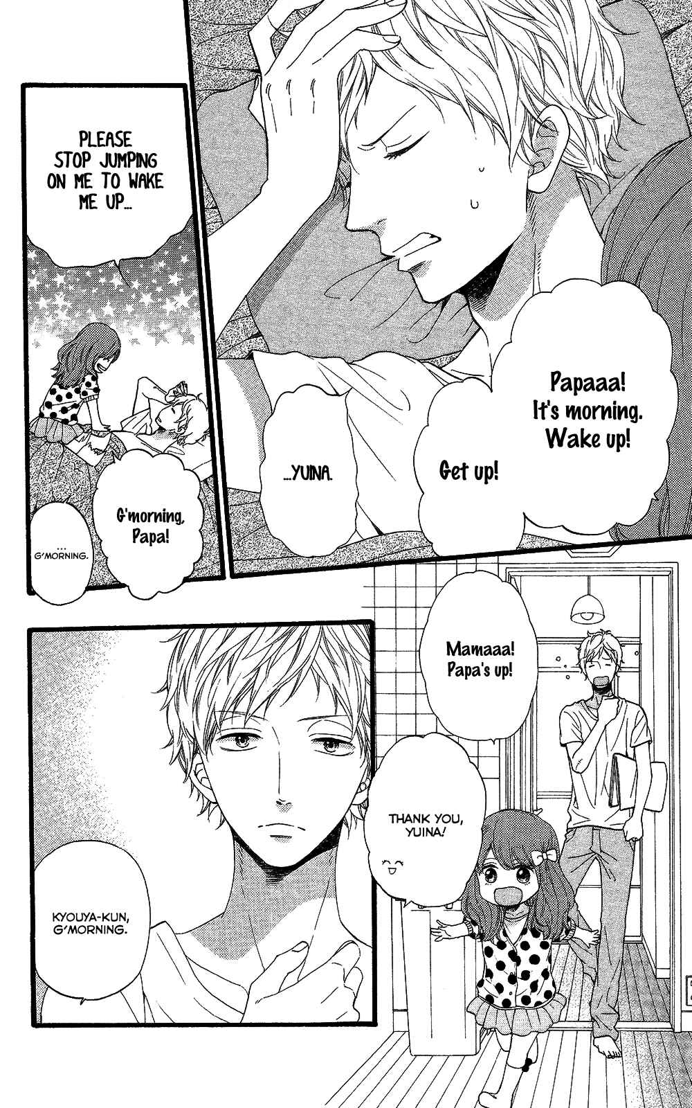 Page 7 Chapter 58 Wolf Girl and Black Prince