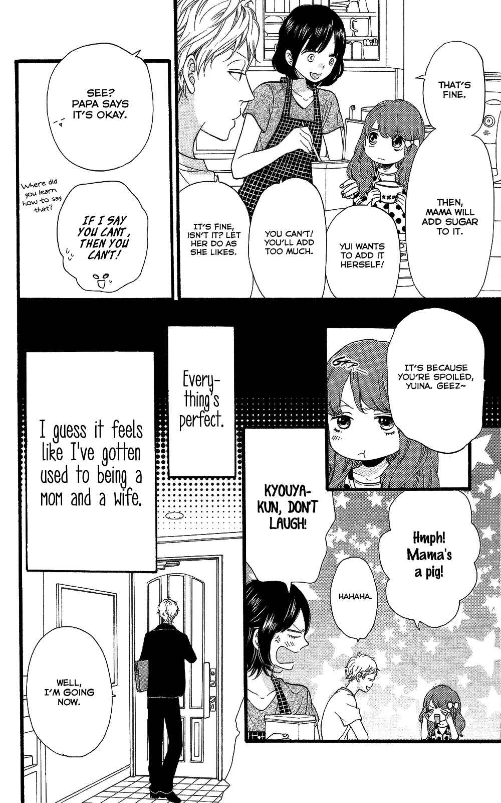 Page 9 Chapter 58 Wolf Girl and Black Prince