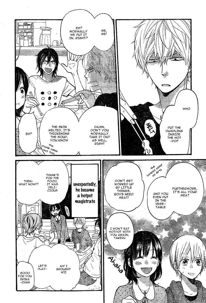 Page 16 Chapter 29 Wolf Girl and Black Prince