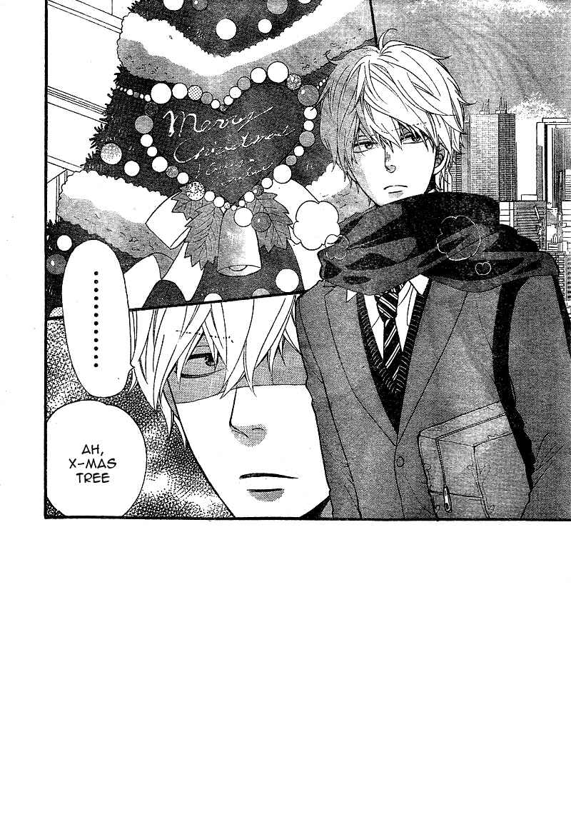 Page 2 Chapter 29 Wolf Girl and Black Prince