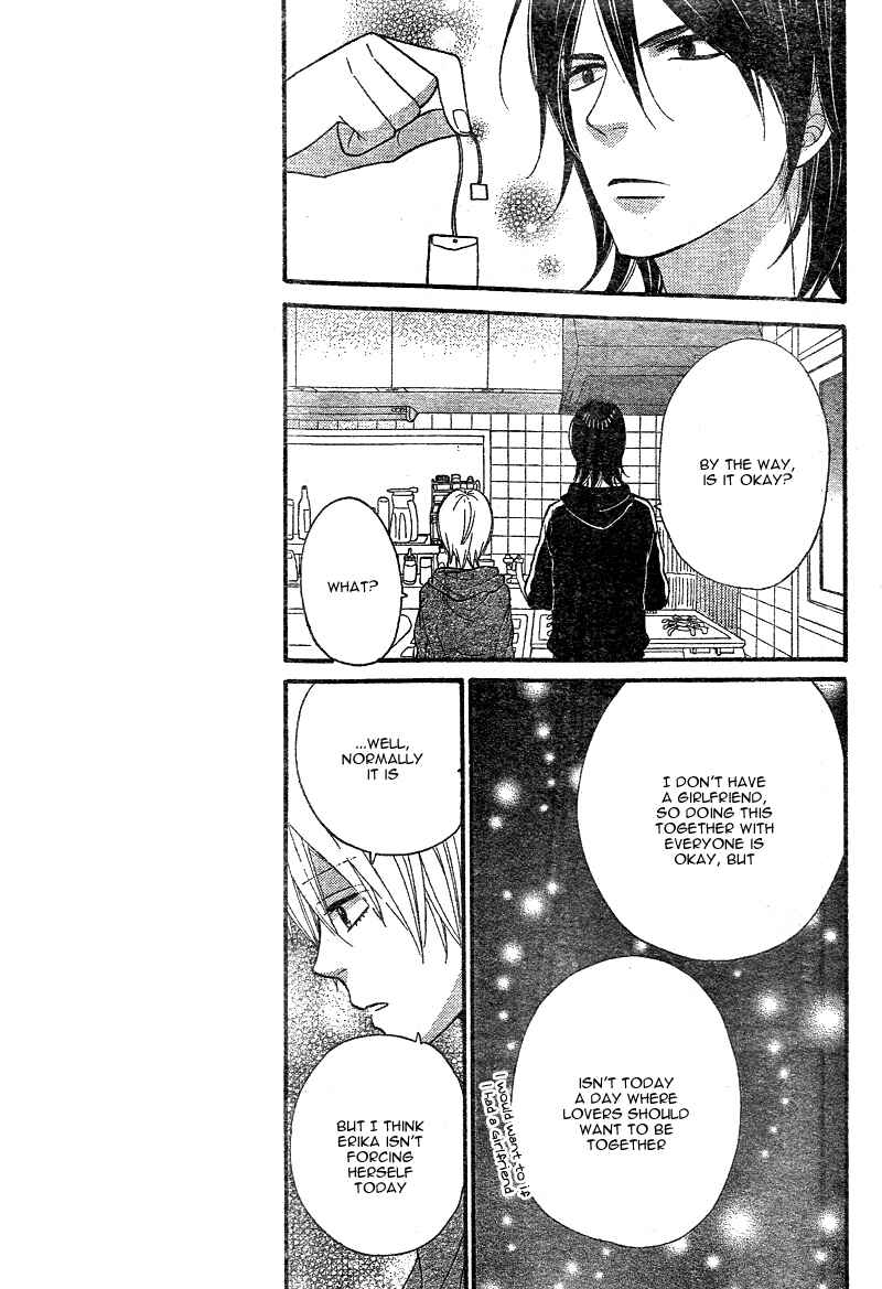 Page 25 Chapter 29 Wolf Girl and Black Prince