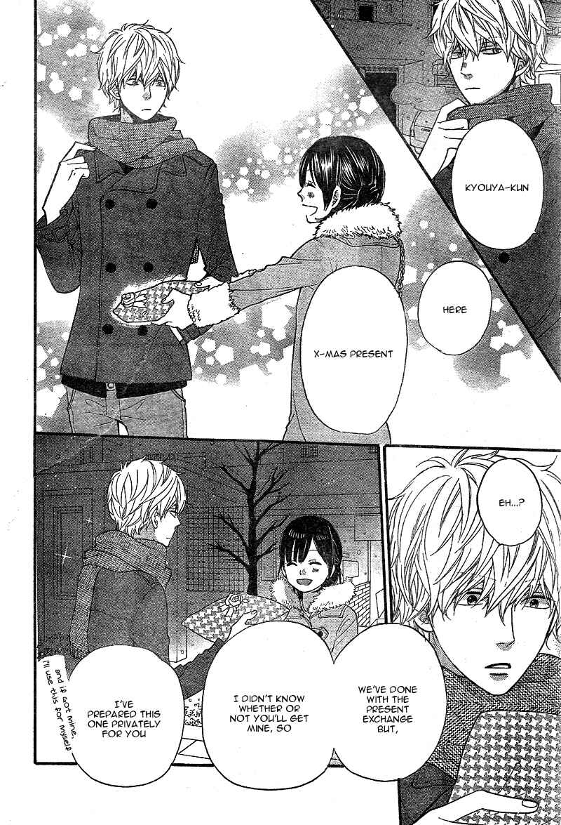 Page 30 Chapter 29 Wolf Girl and Black Prince
