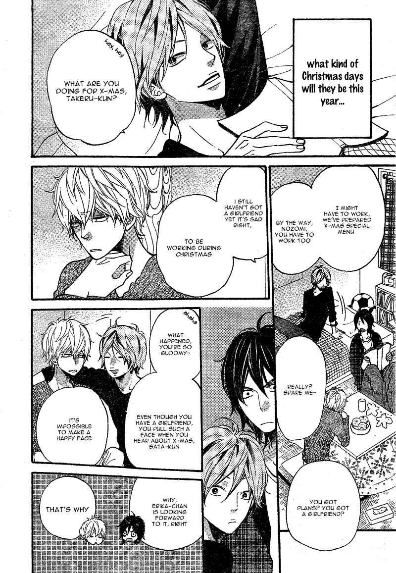 Page 4 Chapter 29 Wolf Girl and Black Prince