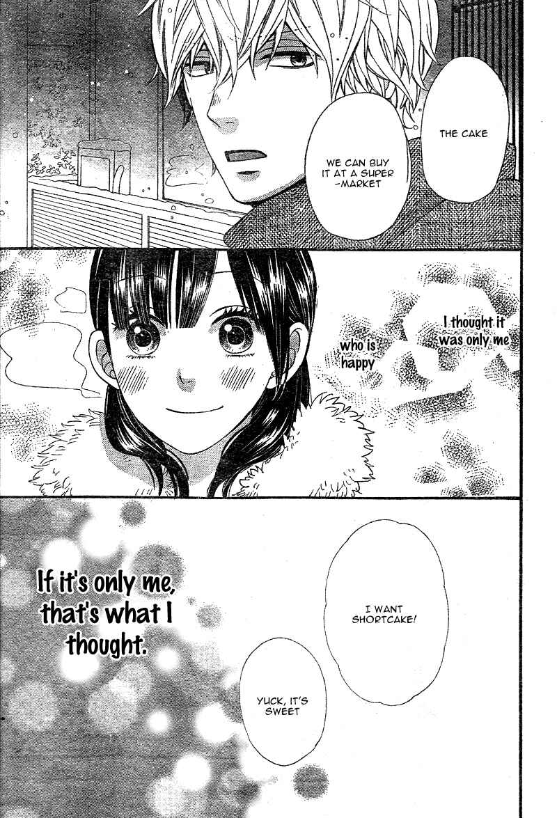 Page 41 Chapter 29 Wolf Girl and Black Prince