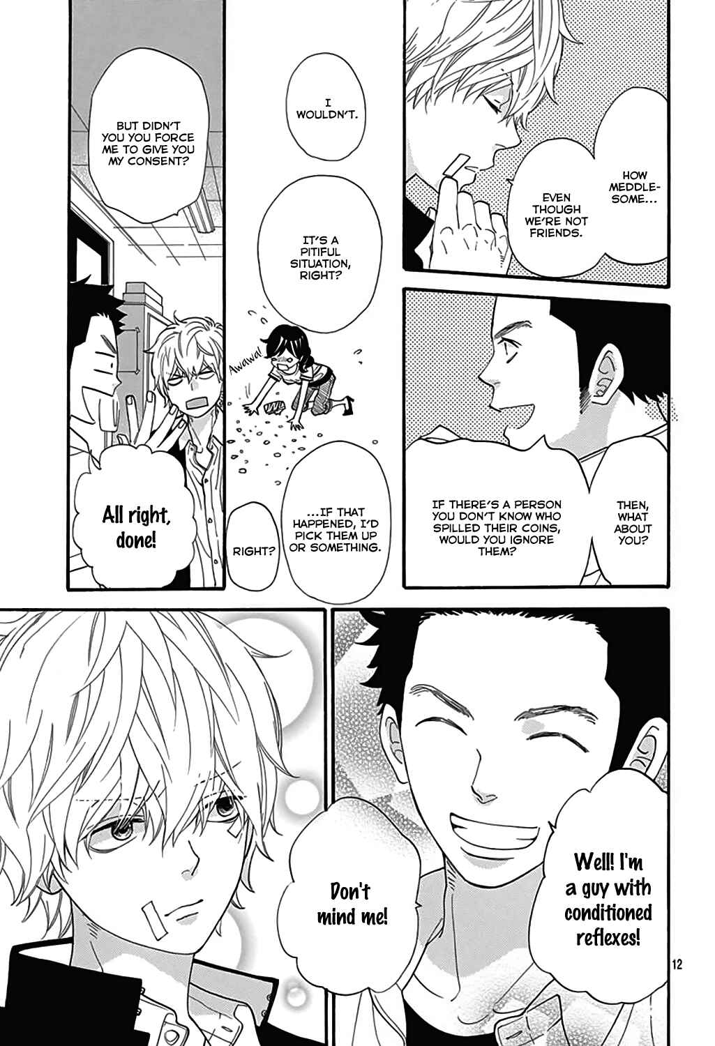 Page 12 Chapter 40.5 Wolf Girl and Black Prince