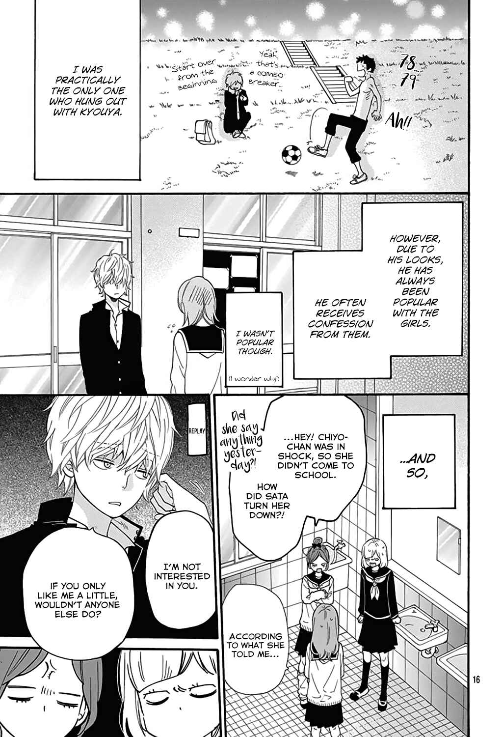 Page 16 Chapter 40.5 Wolf Girl and Black Prince