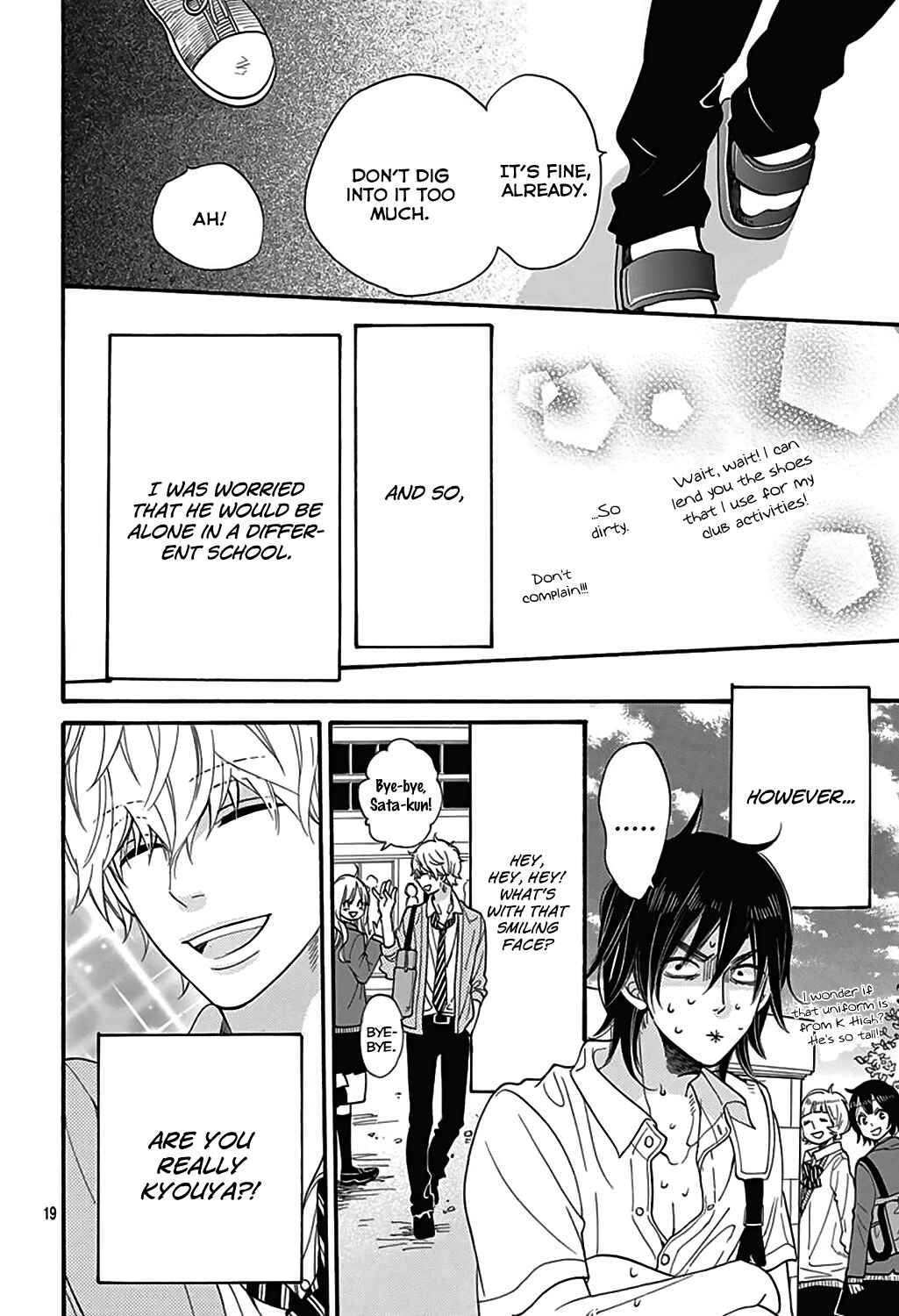 Page 19 Chapter 40.5 Wolf Girl and Black Prince