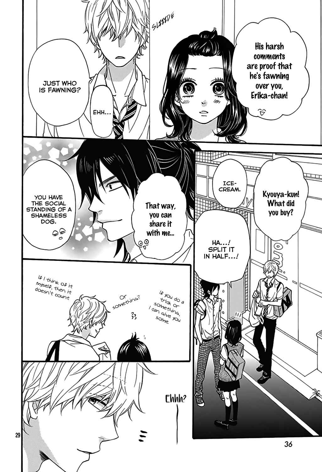 Page 29 Chapter 40.5 Wolf Girl and Black Prince