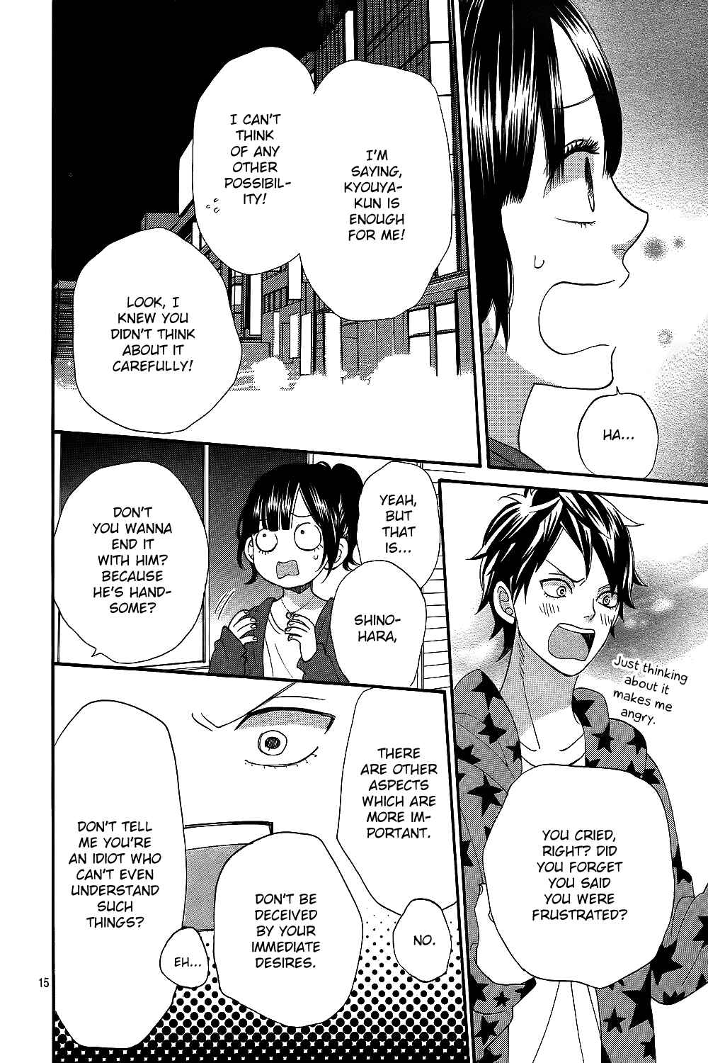 Page 16 Chapter 42 Wolf Girl and Black Prince
