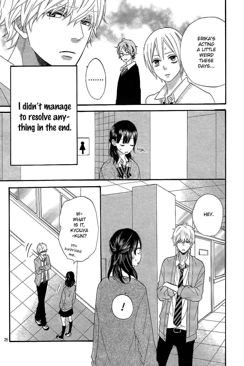 Page 26 Chapter 42 Wolf Girl and Black Prince