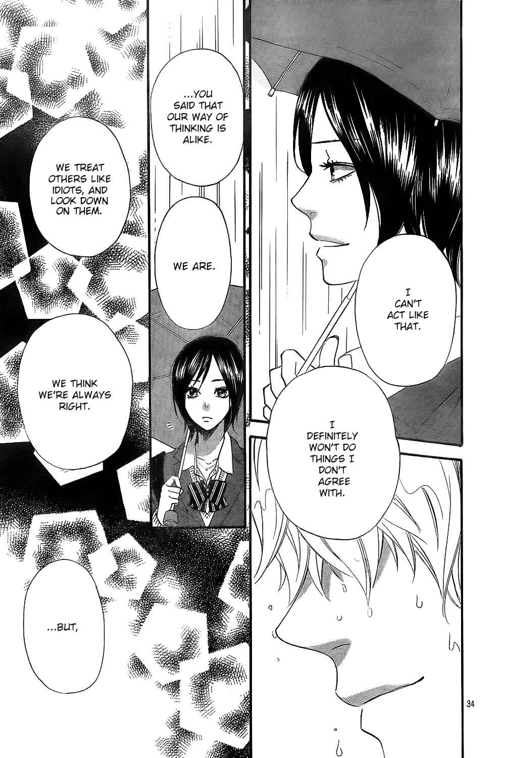 Page 35 Chapter 42 Wolf Girl and Black Prince