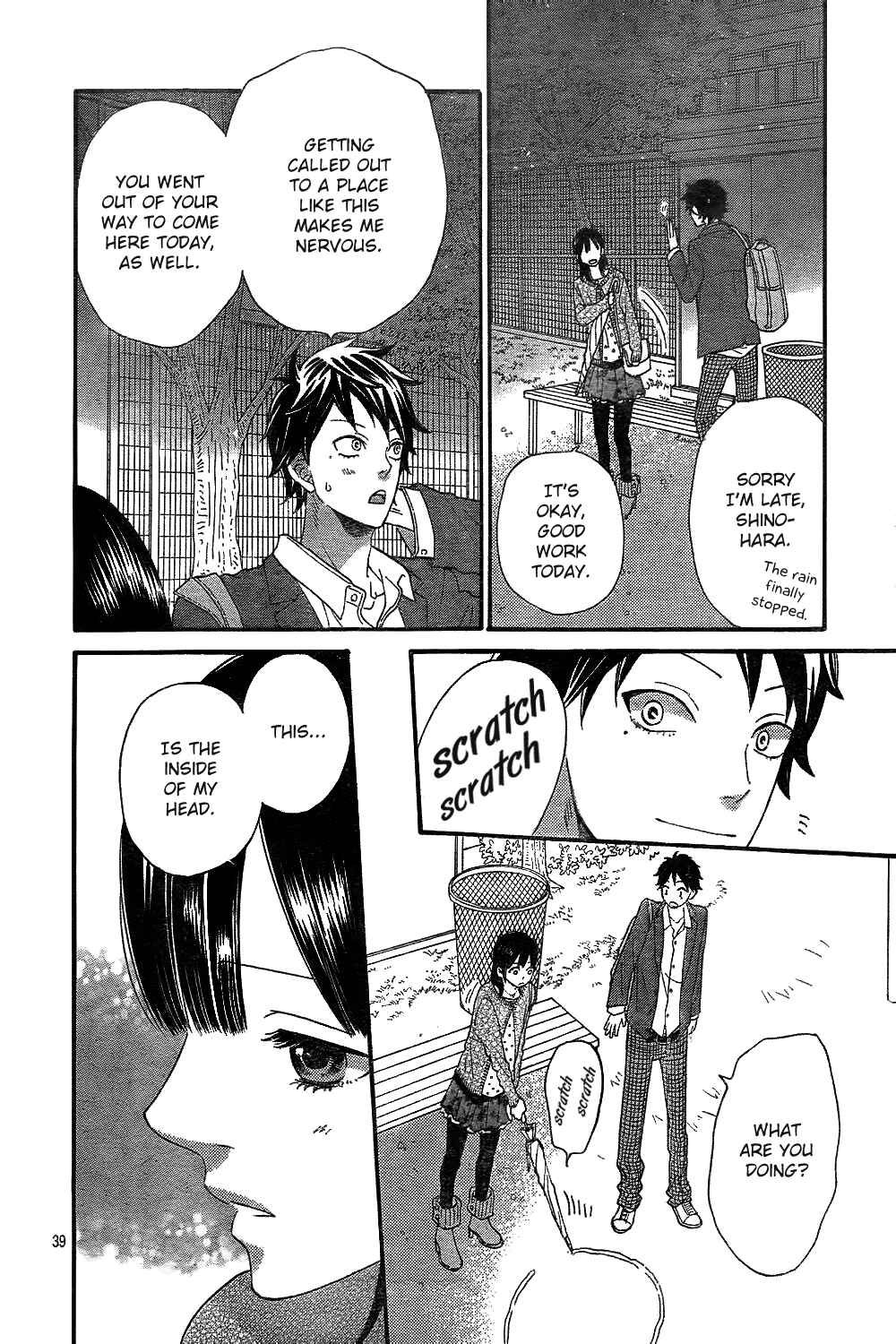 Page 40 Chapter 42 Wolf Girl and Black Prince