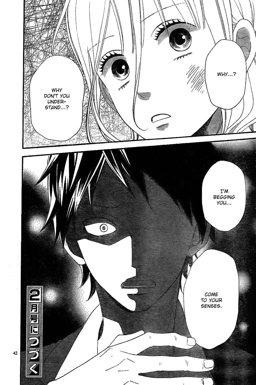 Page 44 Chapter 42 Wolf Girl and Black Prince