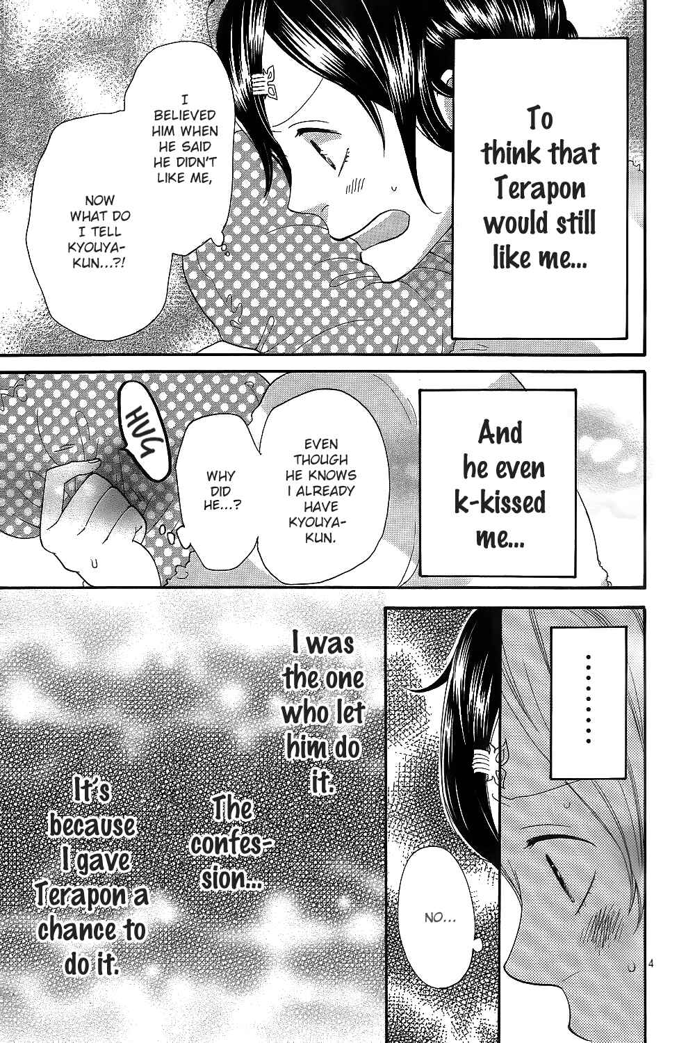 Page 5 Chapter 42 Wolf Girl and Black Prince
