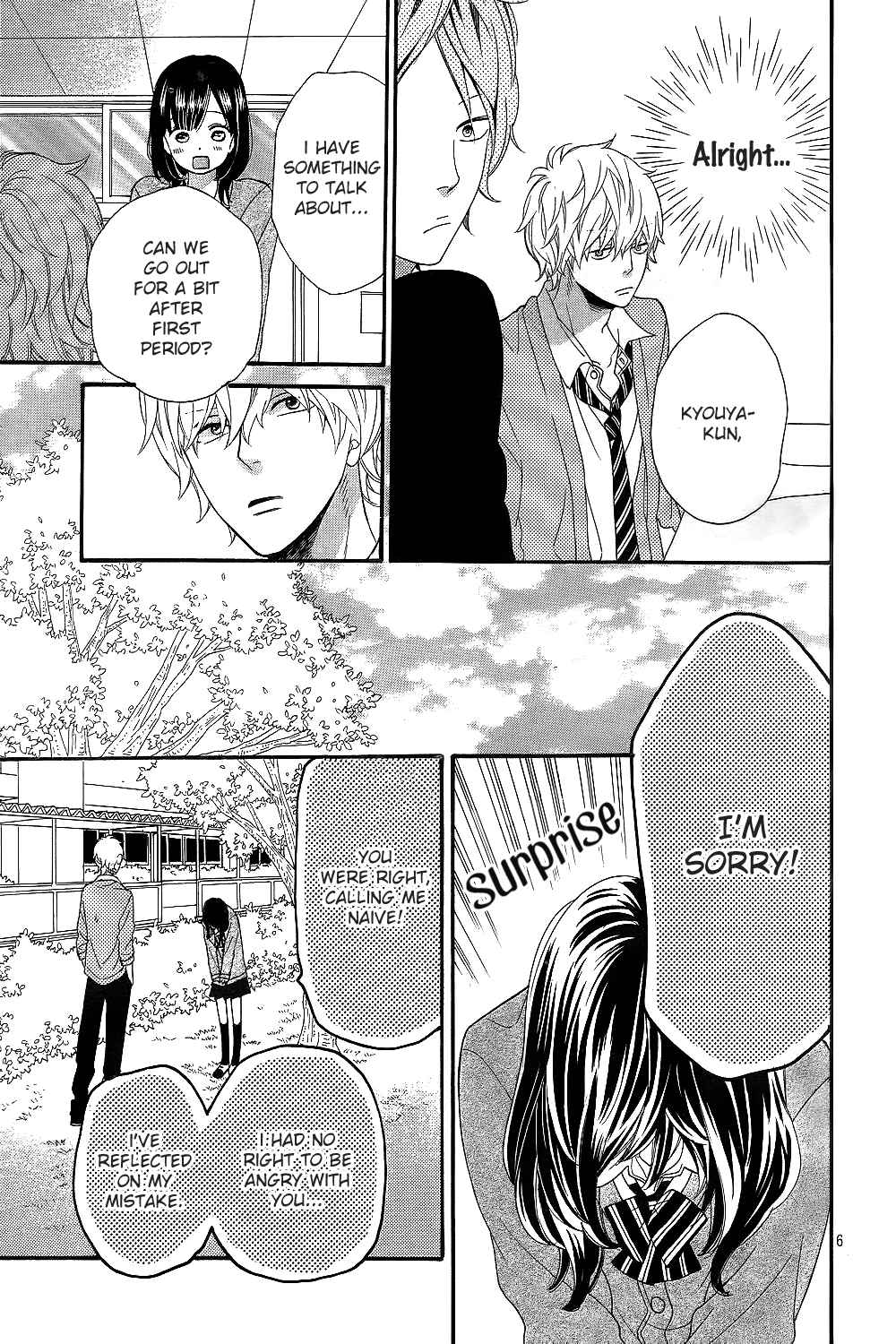 Page 7 Chapter 42 Wolf Girl and Black Prince