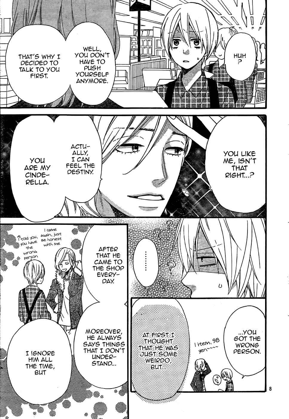 Page 12 Chapter 30 Wolf Girl and Black Prince