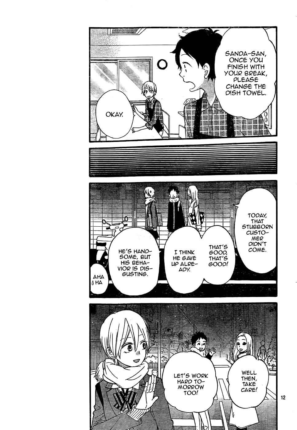Page 16 Chapter 30 Wolf Girl and Black Prince