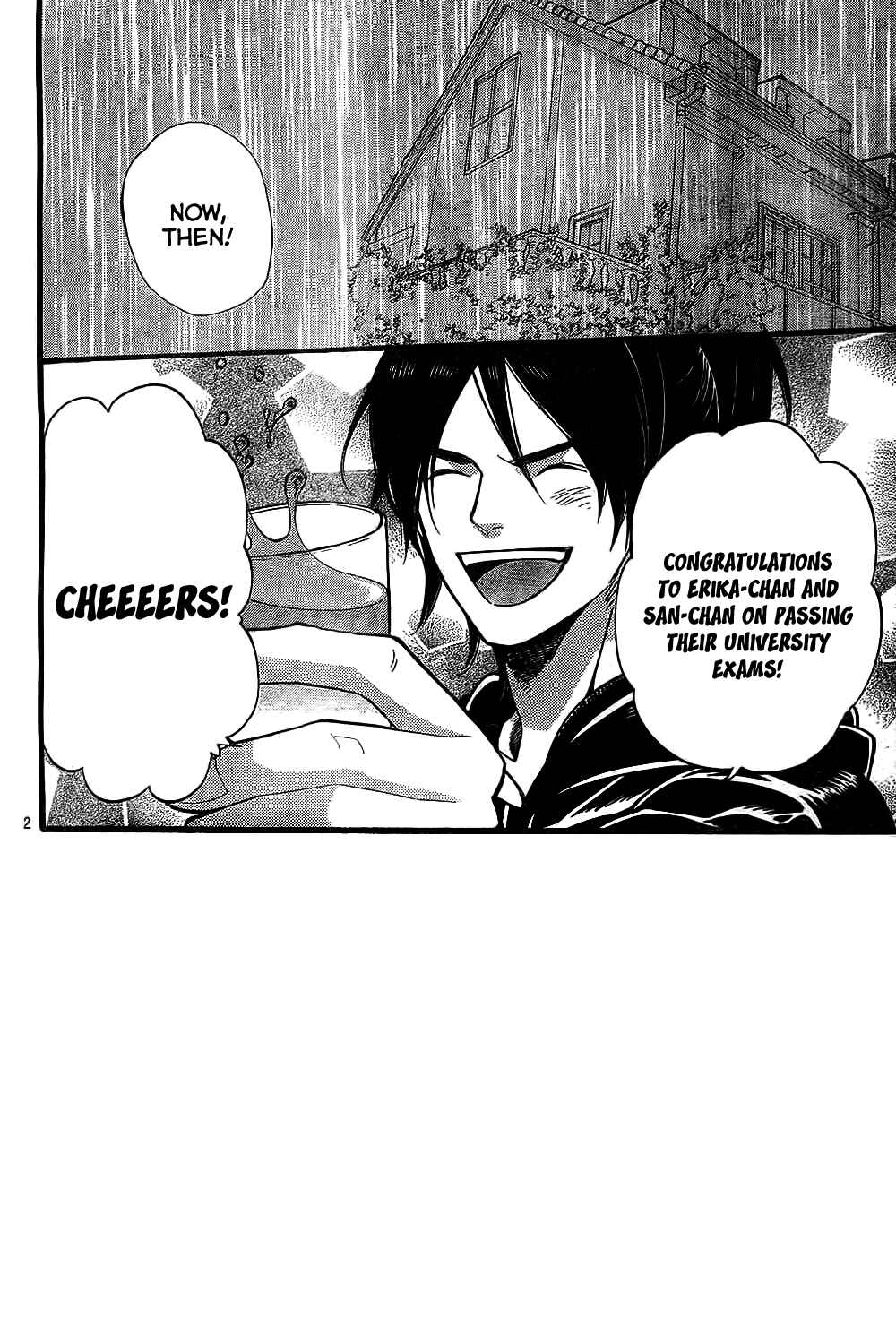 Page 3 Chapter 55 Wolf Girl and Black Prince