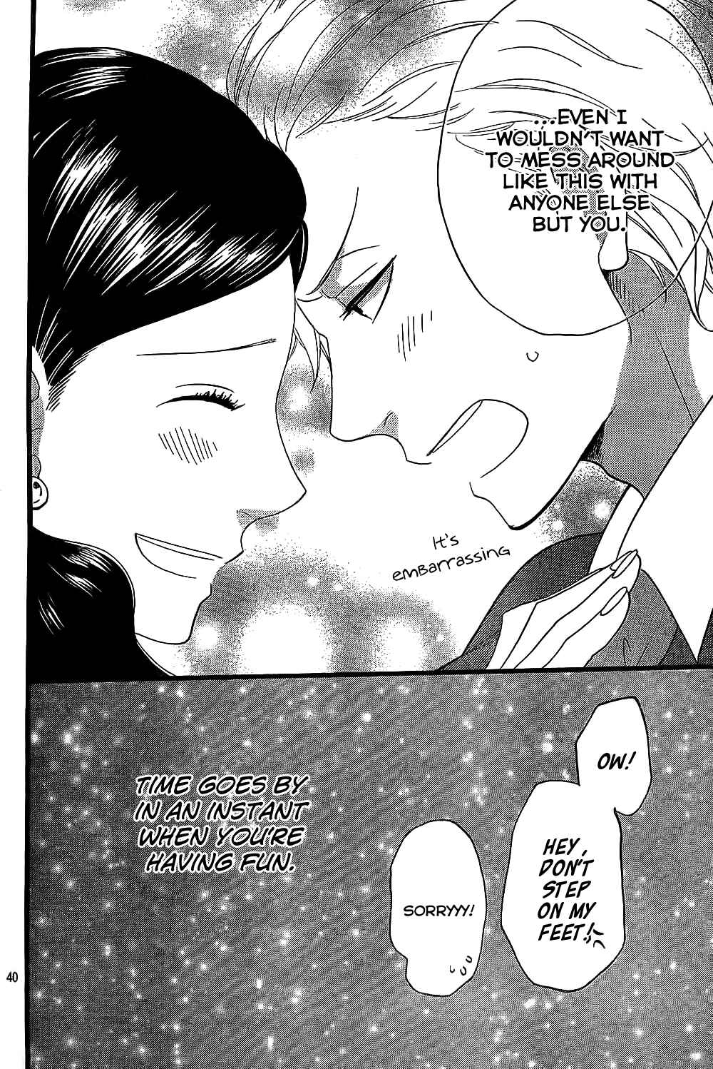 Page 41 Chapter 55 Wolf Girl and Black Prince