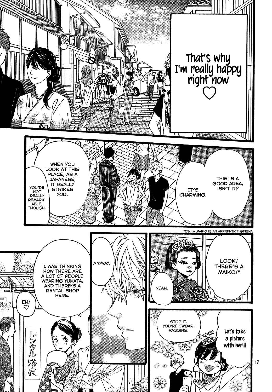 Page 18 Chapter 57 Wolf Girl and Black Prince