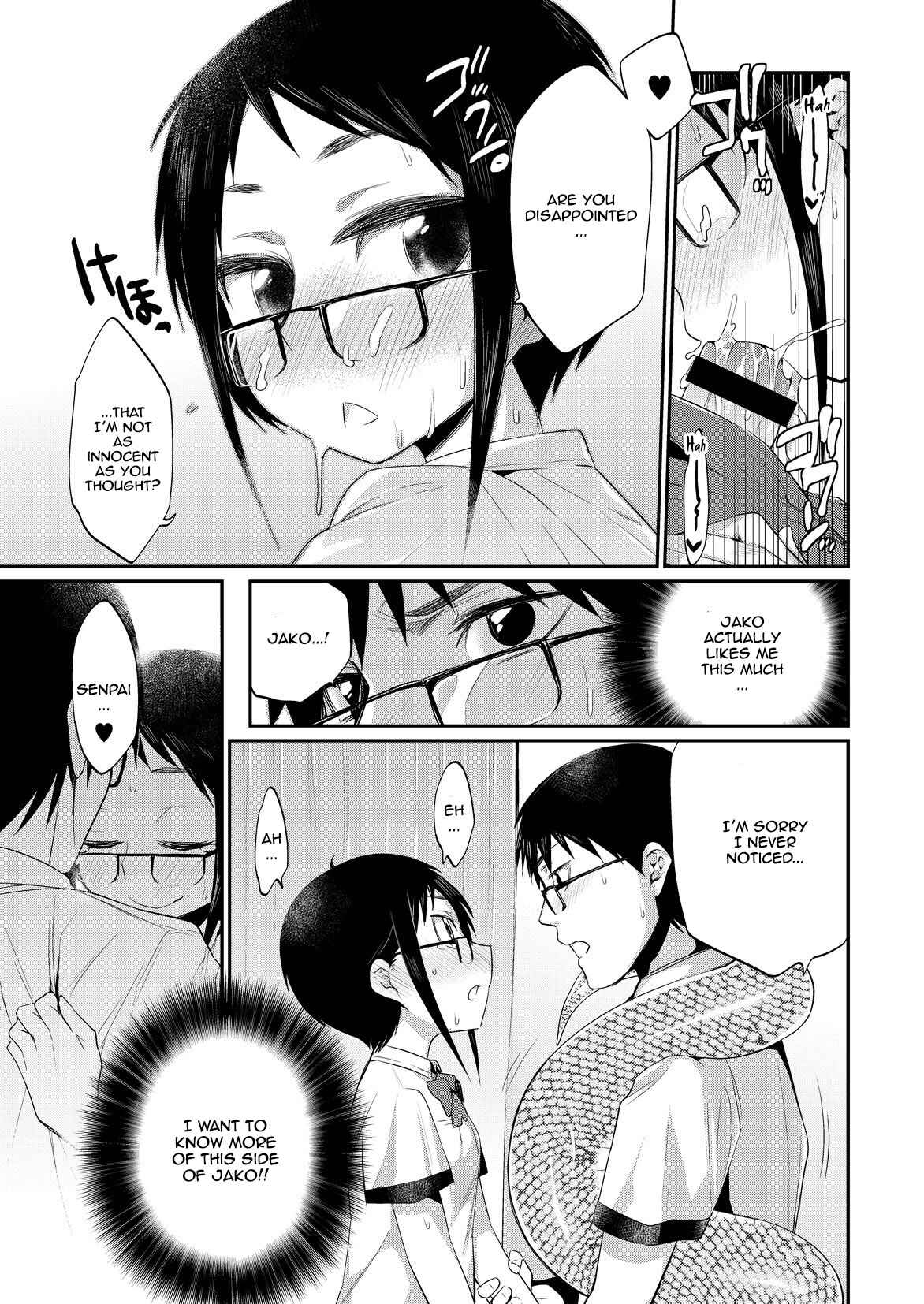 Page 11 Chapter 3 Onigashima no Iinazuke