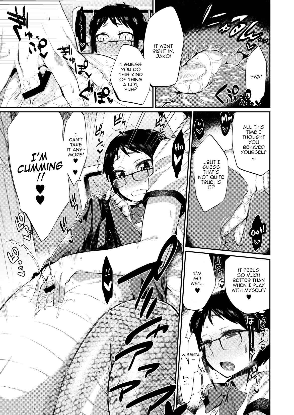 Page 7 Chapter 3 Onigashima no Iinazuke