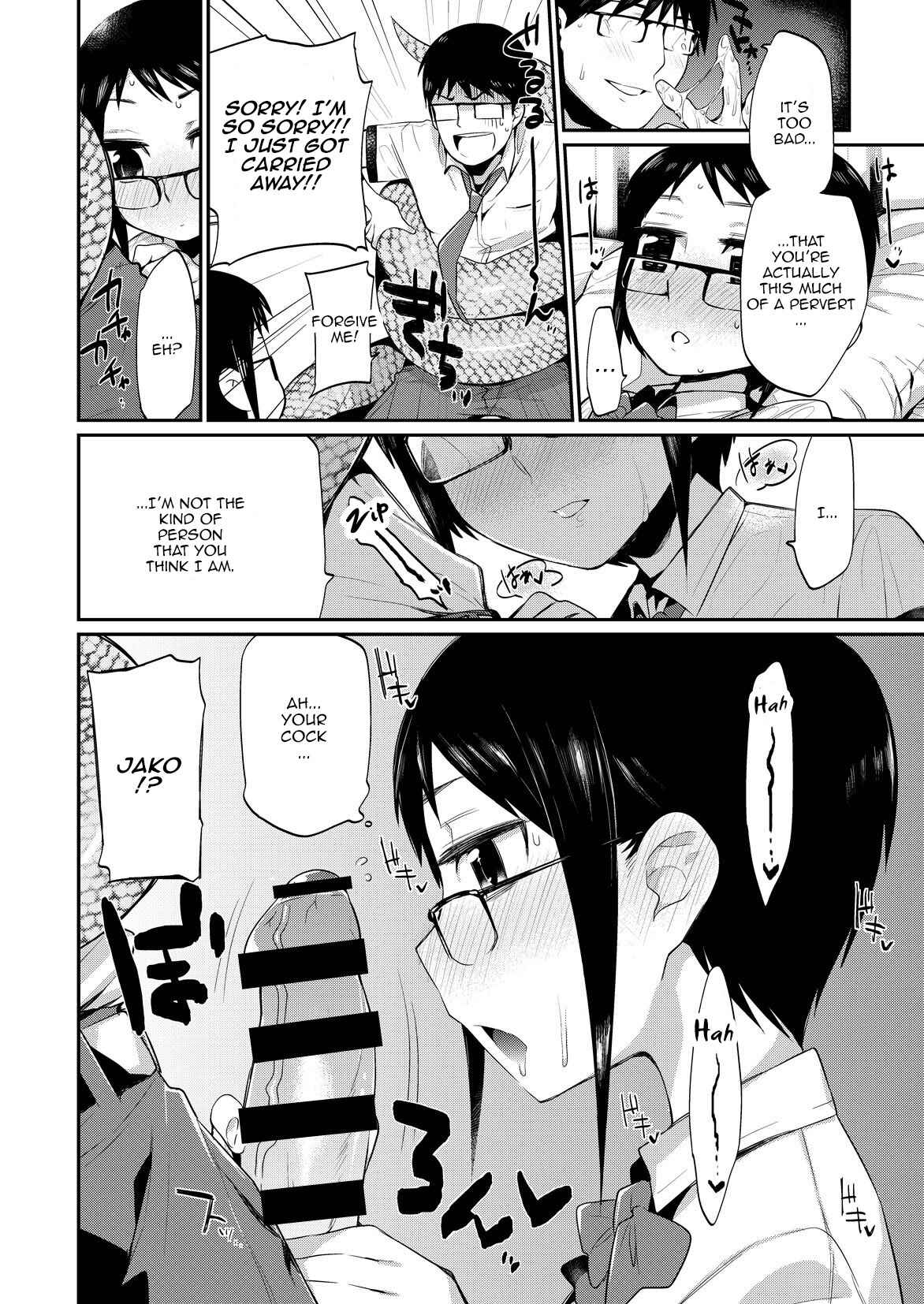 Page 8 Chapter 3 Onigashima no Iinazuke