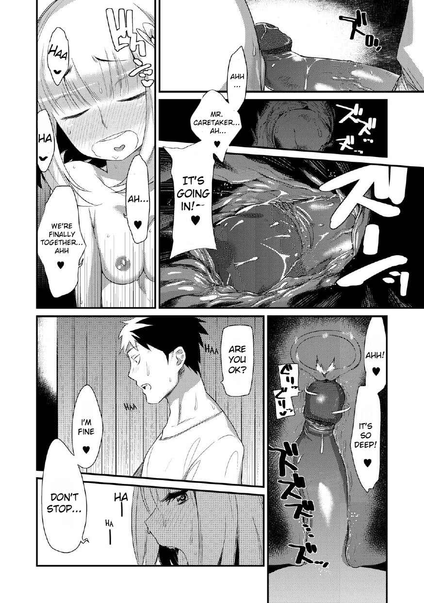 Page 12 Chapter 6 Onigashima no Iinazuke