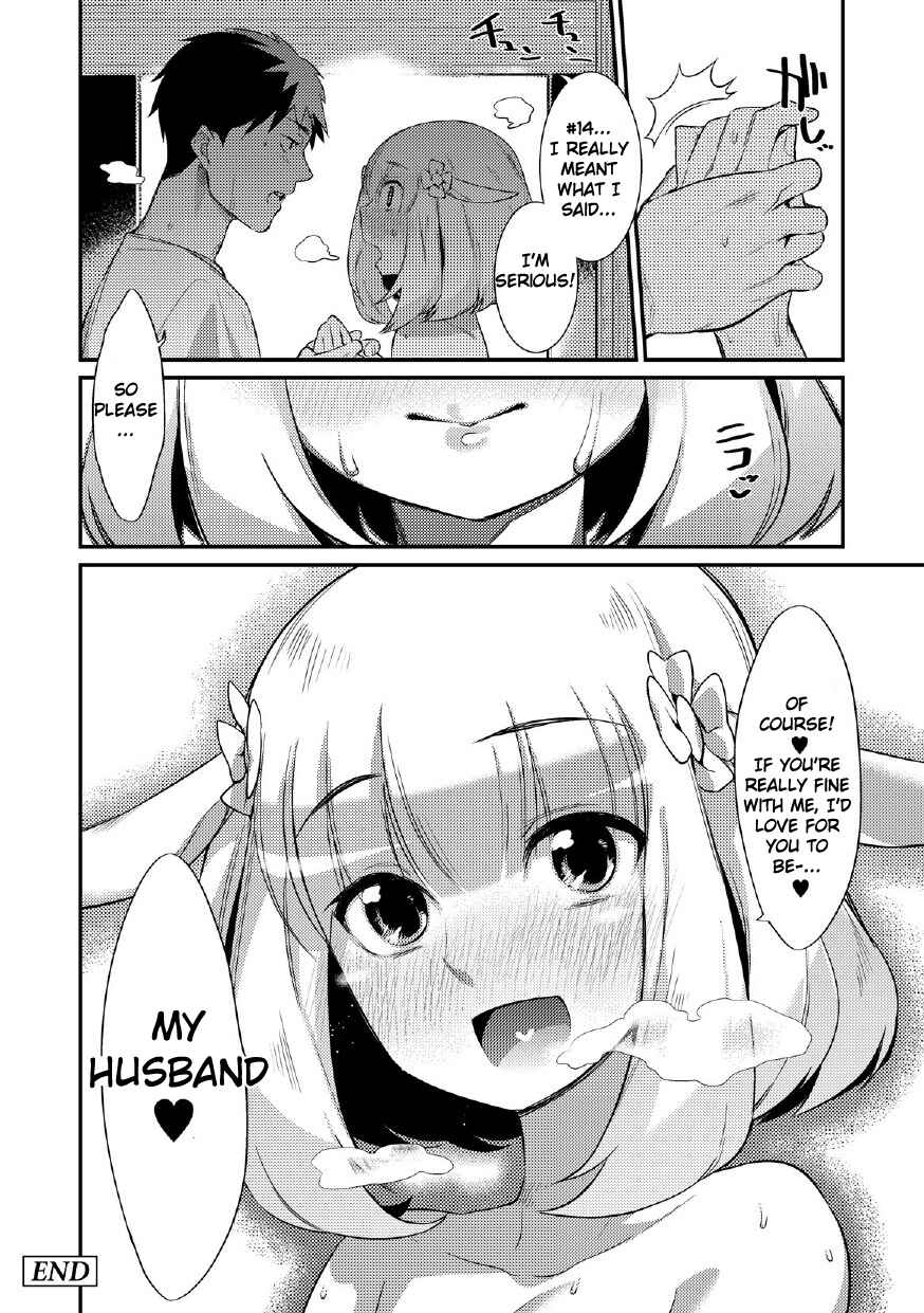 Page 16 Chapter 6 Onigashima no Iinazuke