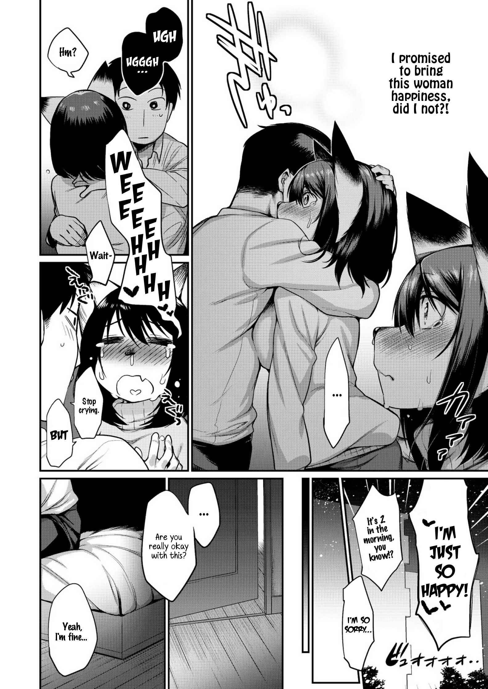 Page 4 Chapter 9 Onigashima no Iinazuke