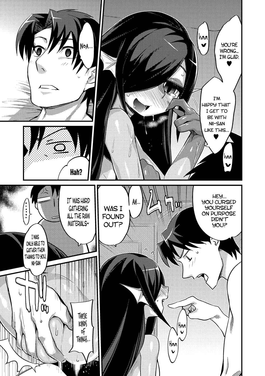 Page 11 Chapter 2 Onigashima no Iinazuke