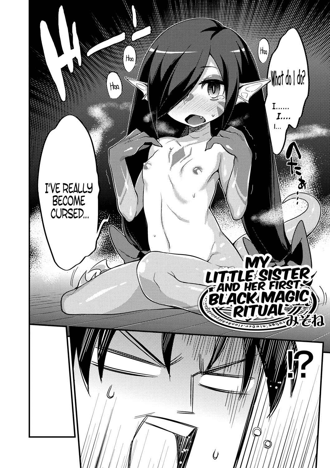 Page 2 Chapter 2 Onigashima no Iinazuke