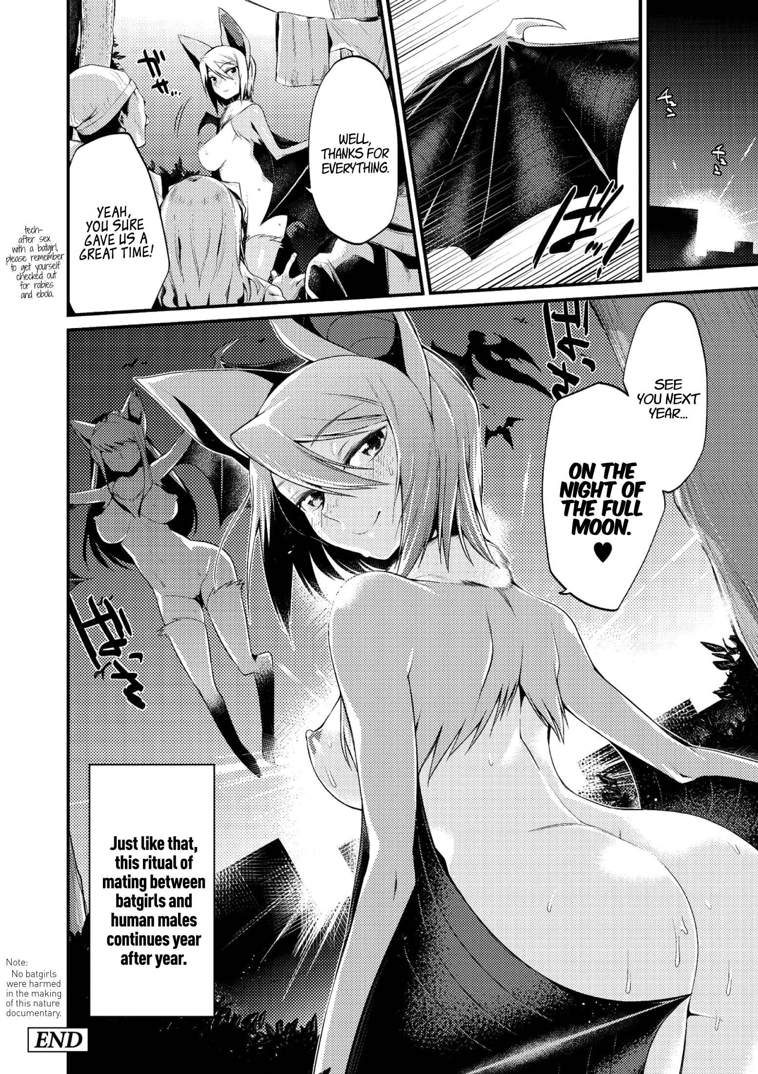 Page 18 Chapter 4 Onigashima no Iinazuke