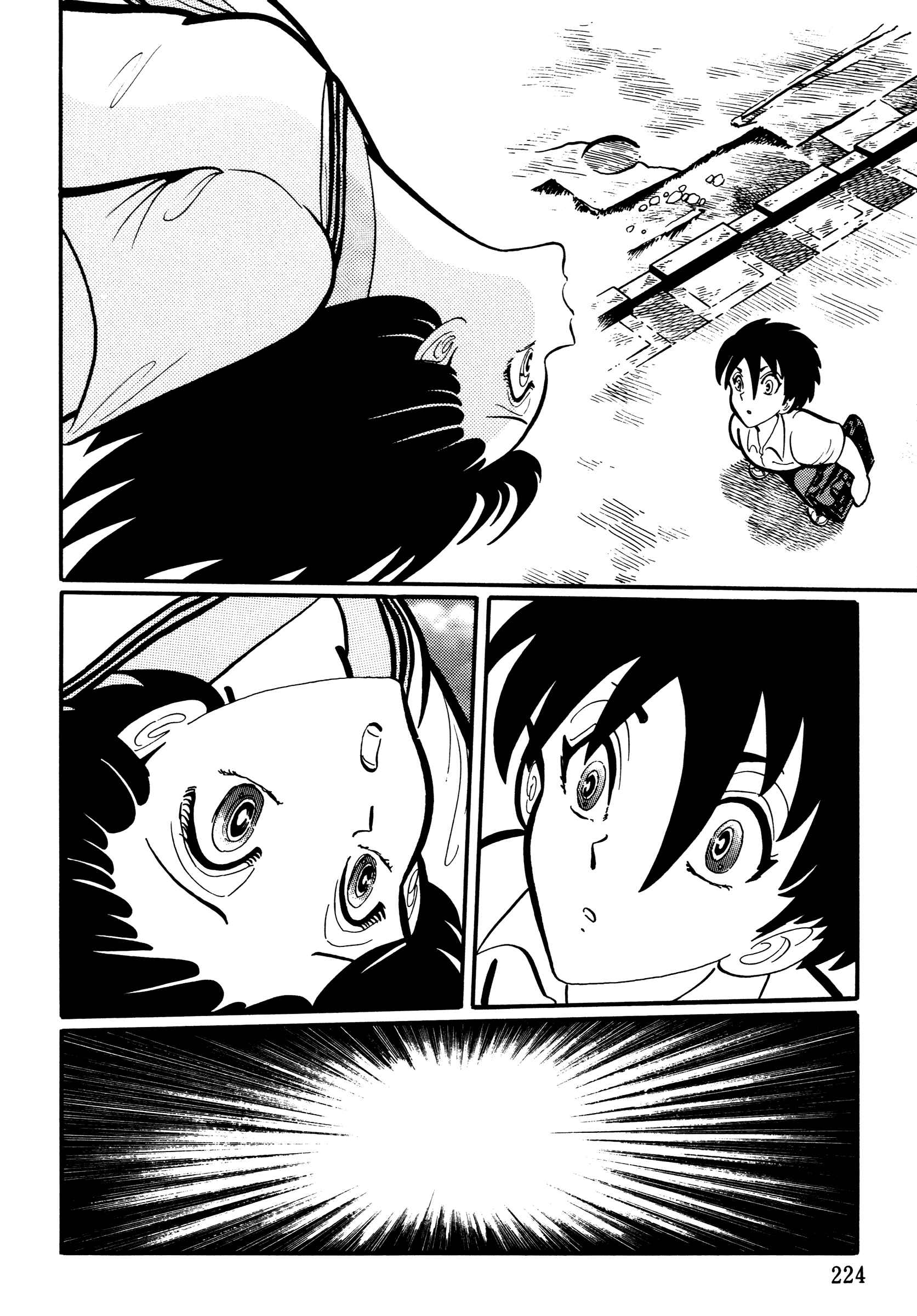 Page 4 Chapter 22 Kaidan Academy