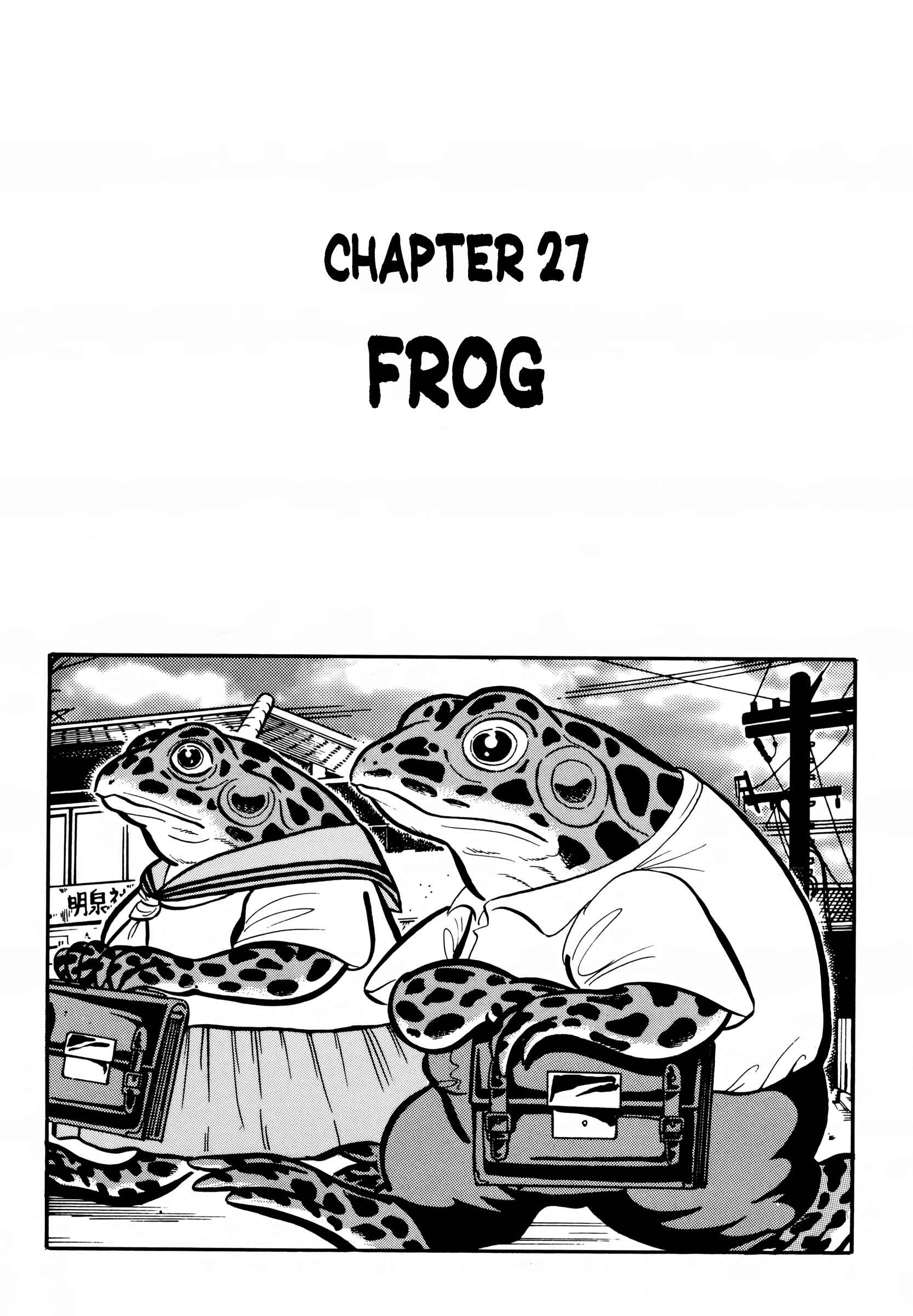 Page 1 Chapter 27 Kaidan Academy