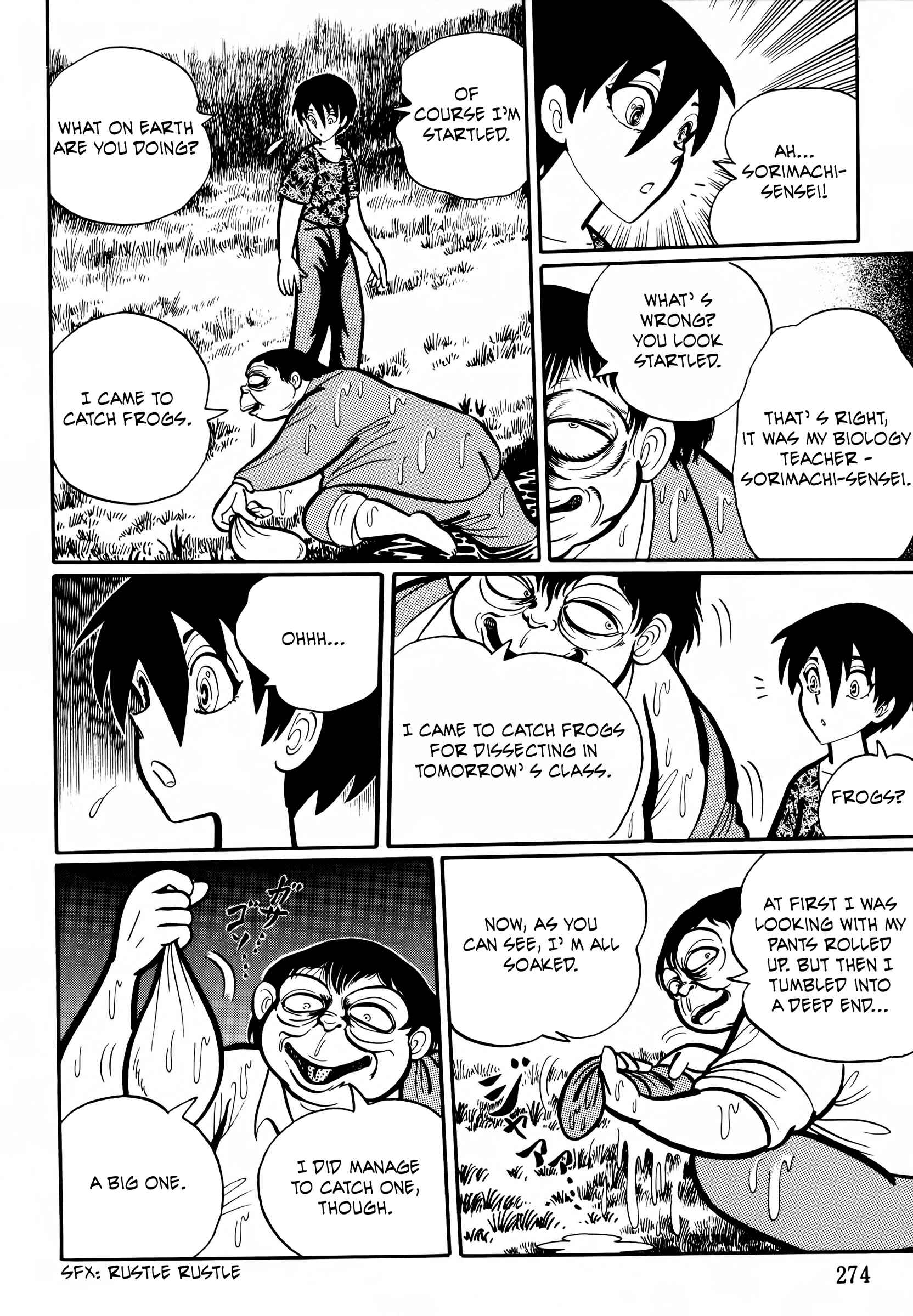 Page 4 Chapter 27 Kaidan Academy