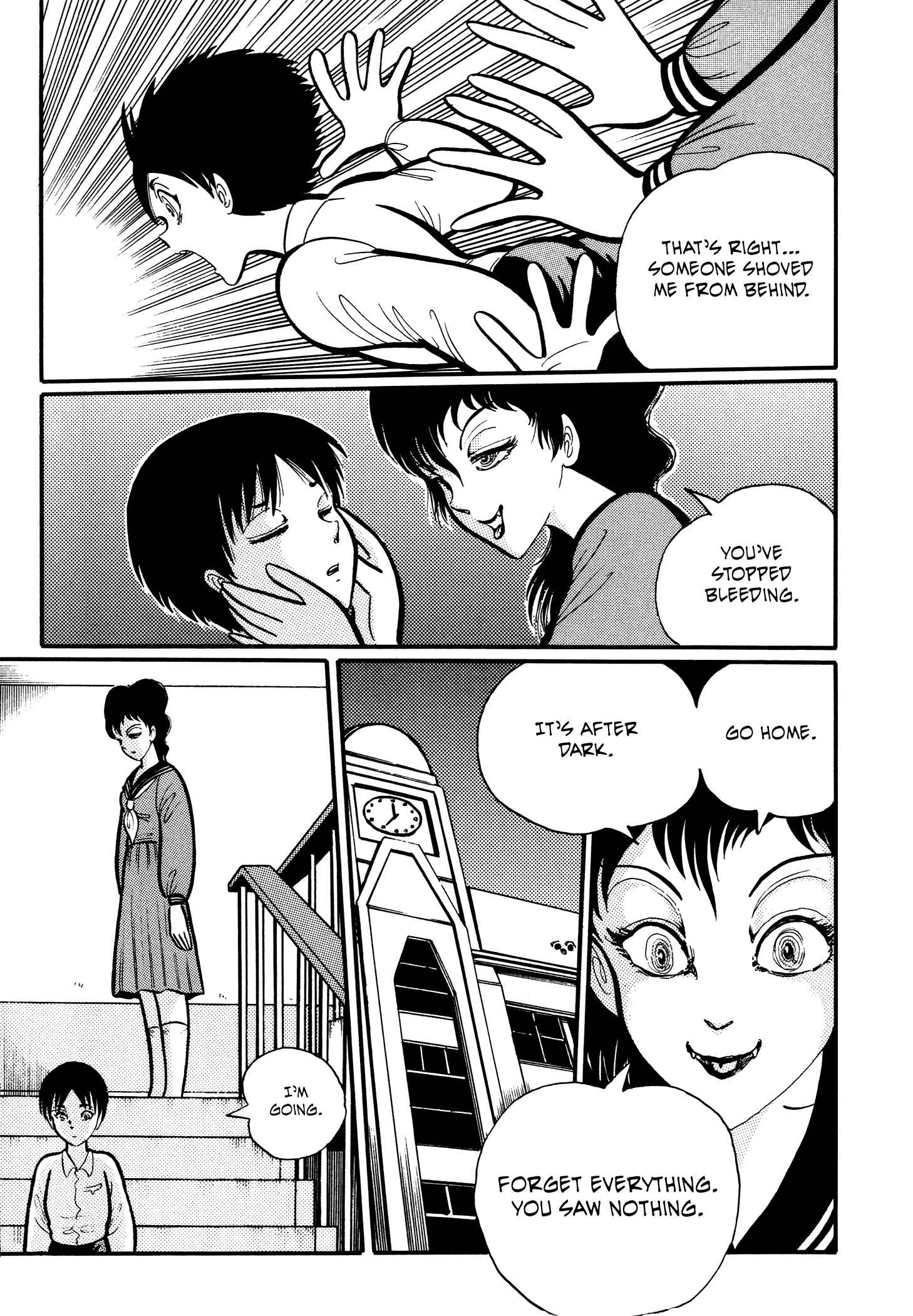 Page 5 Chapter 17 Kaidan Academy