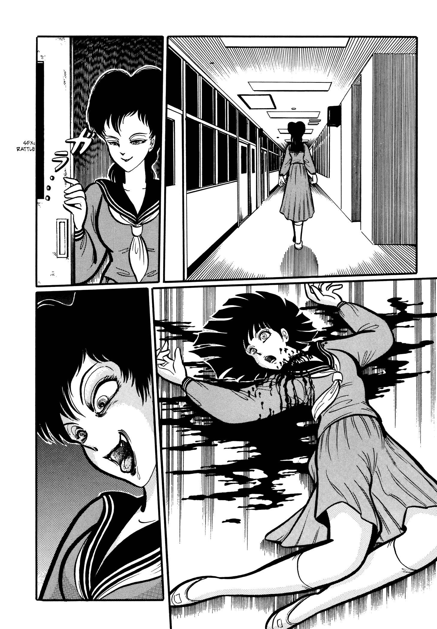 Page 6 Chapter 17 Kaidan Academy