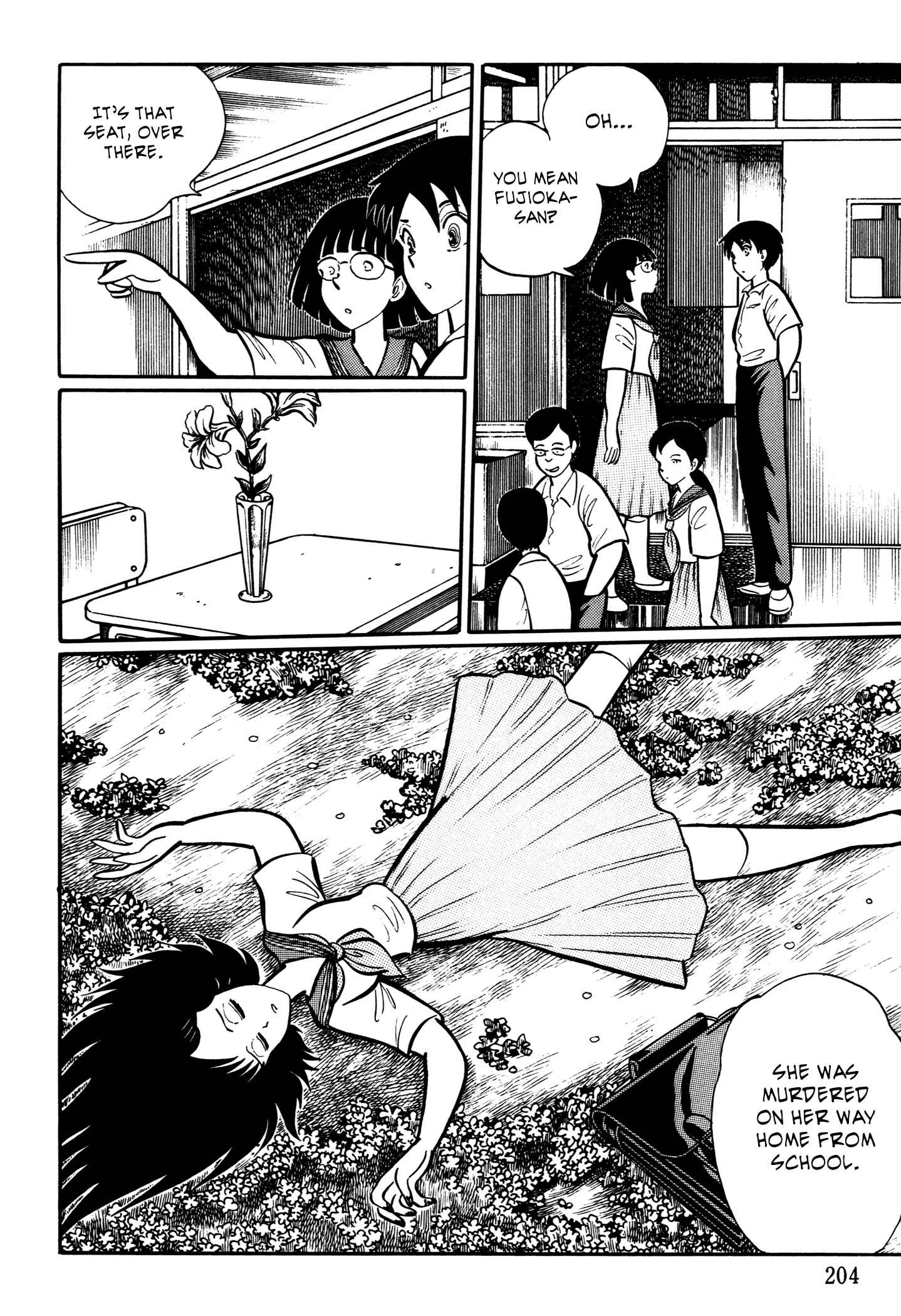 Page 4 Chapter 20 Kaidan Academy