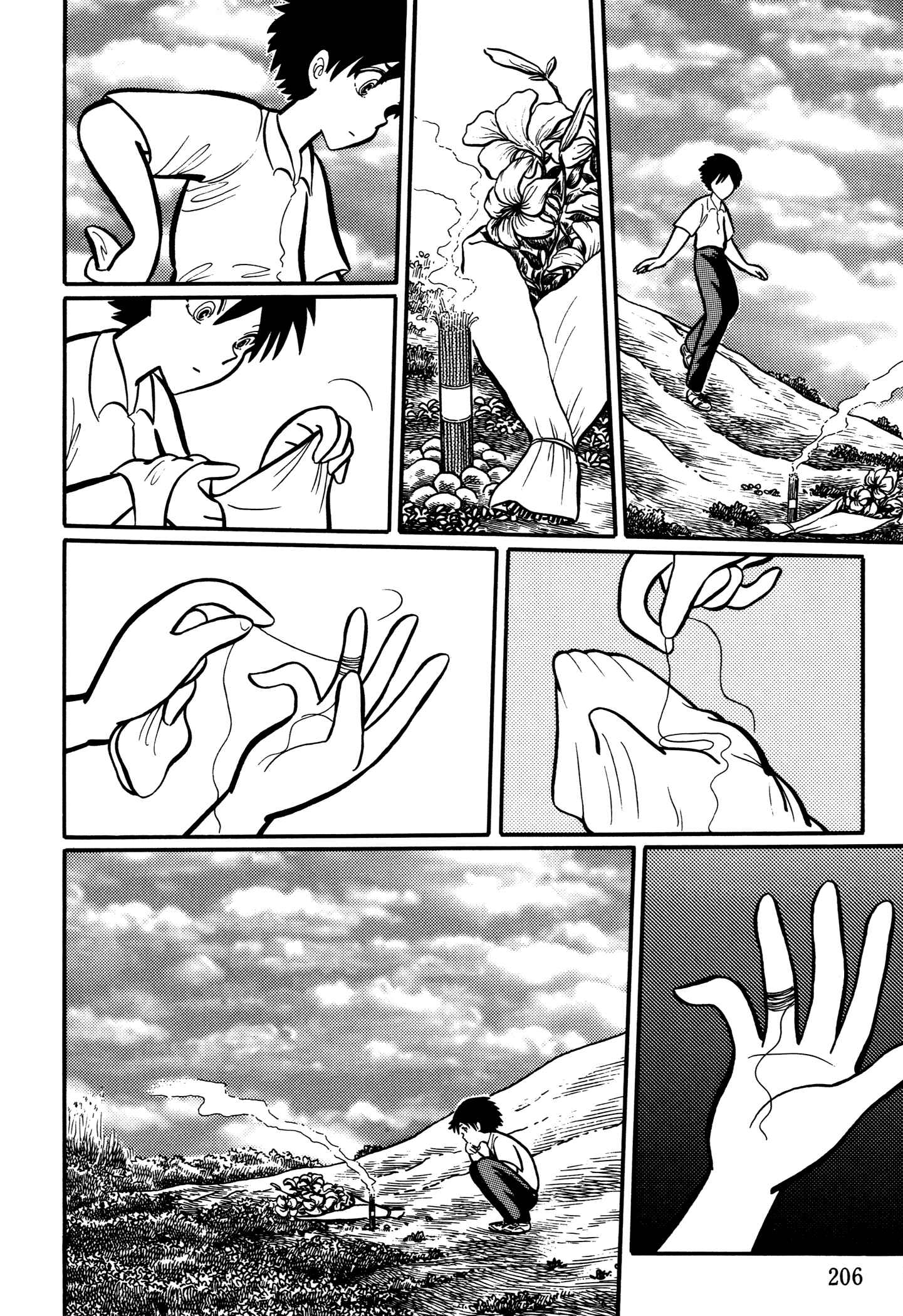 Page 6 Chapter 20 Kaidan Academy