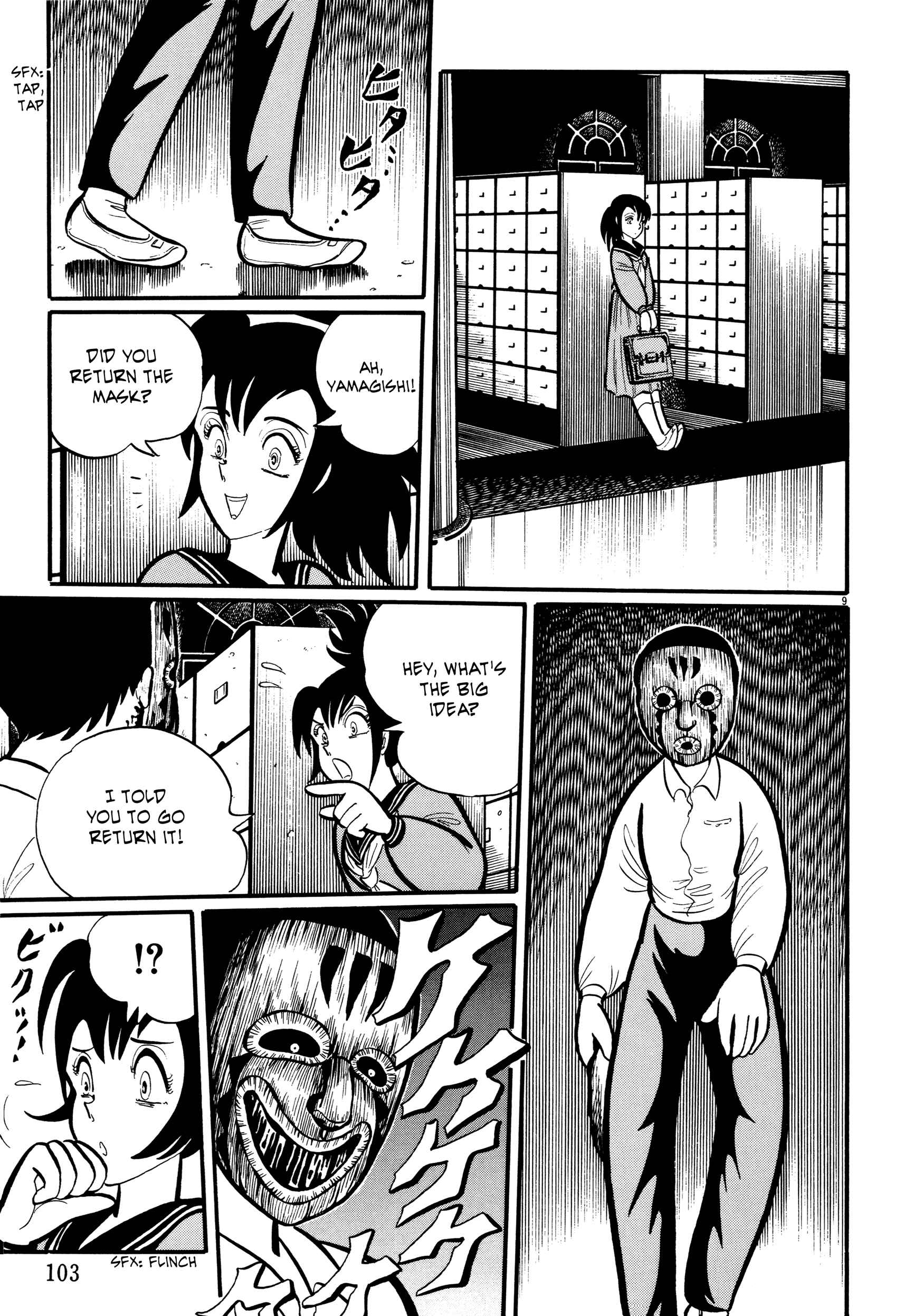 Page 9 Chapter 10 Kaidan Academy
