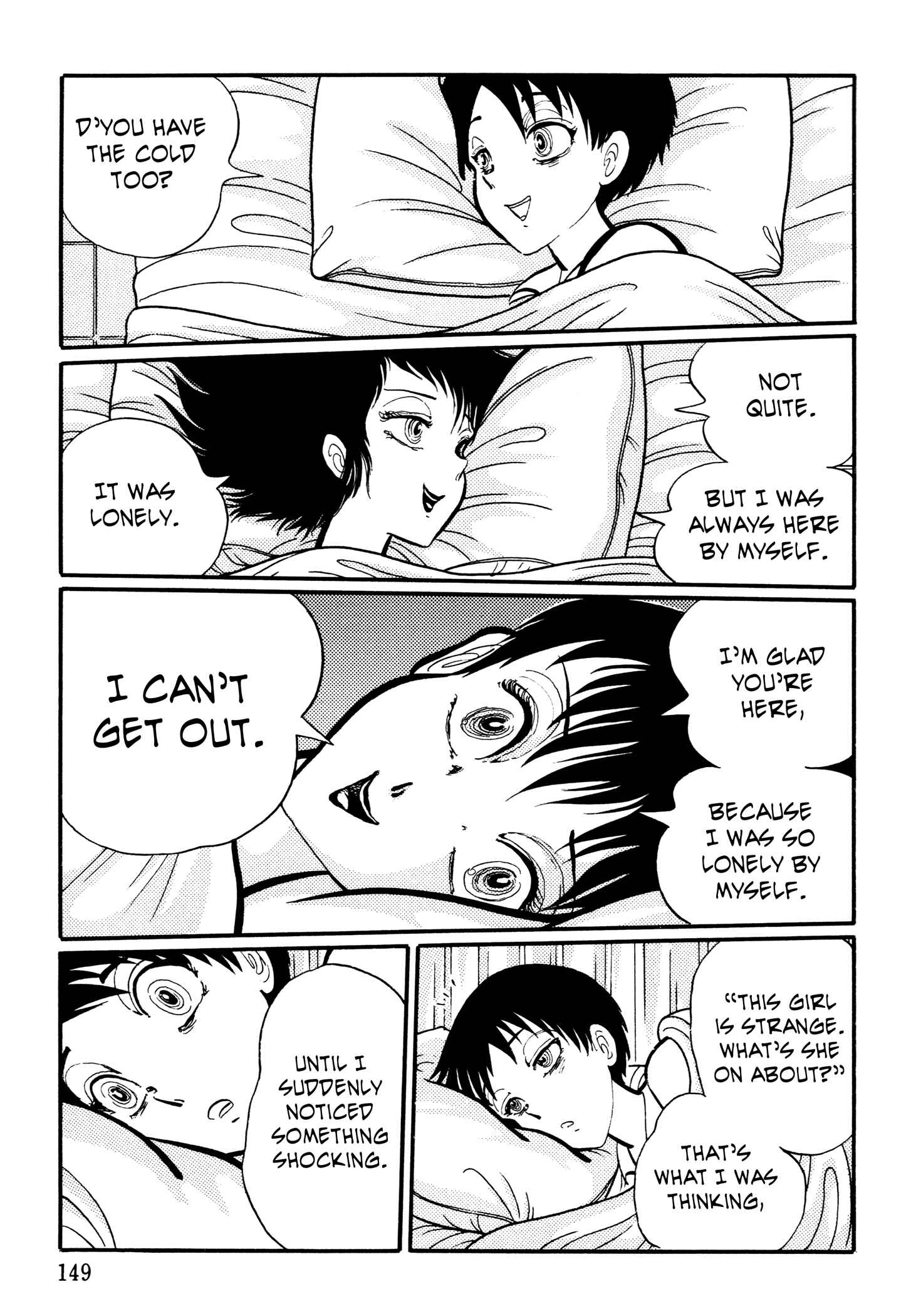 Page 5 Chapter 15 Kaidan Academy