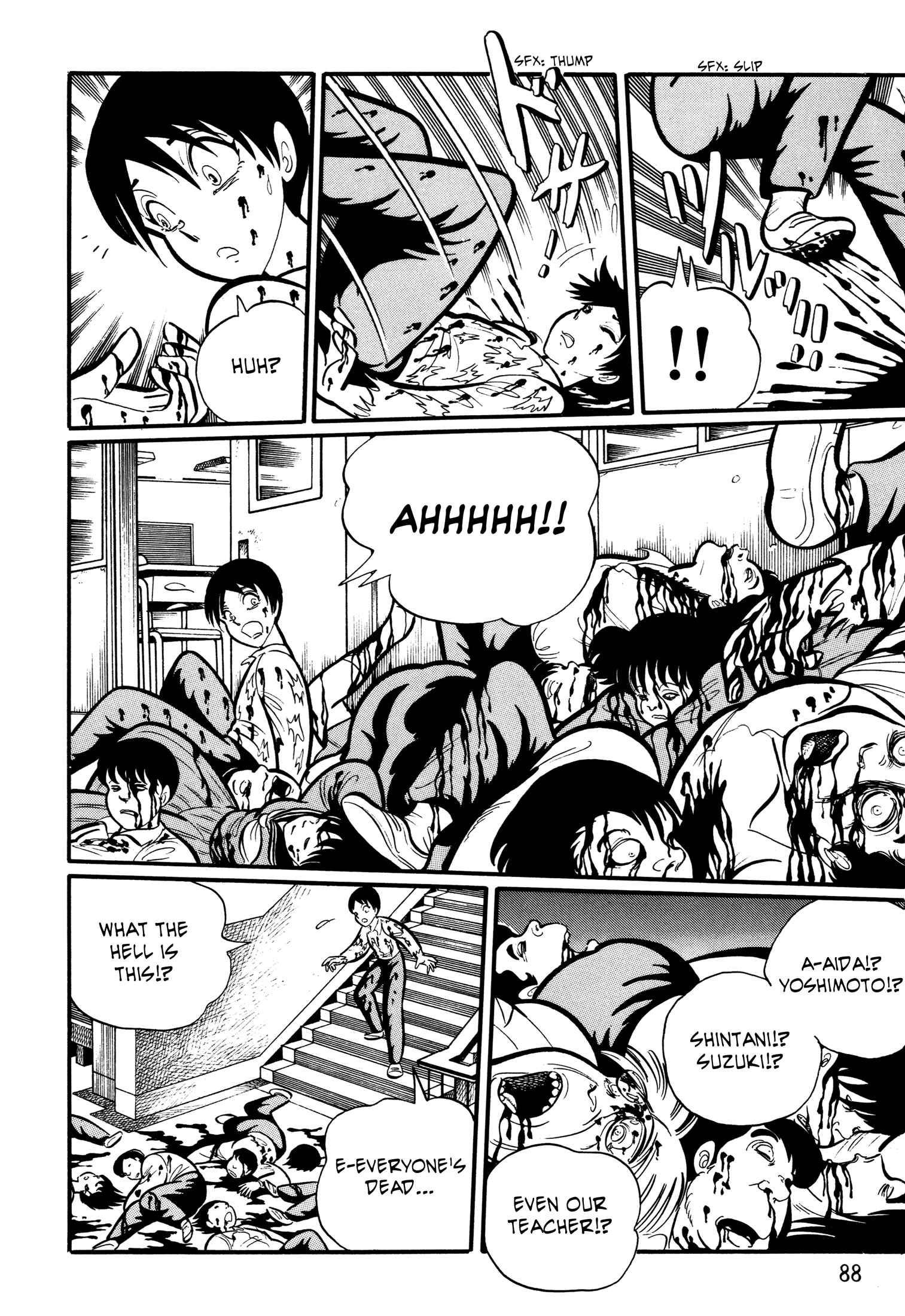 Page 4 Chapter 9 Kaidan Academy