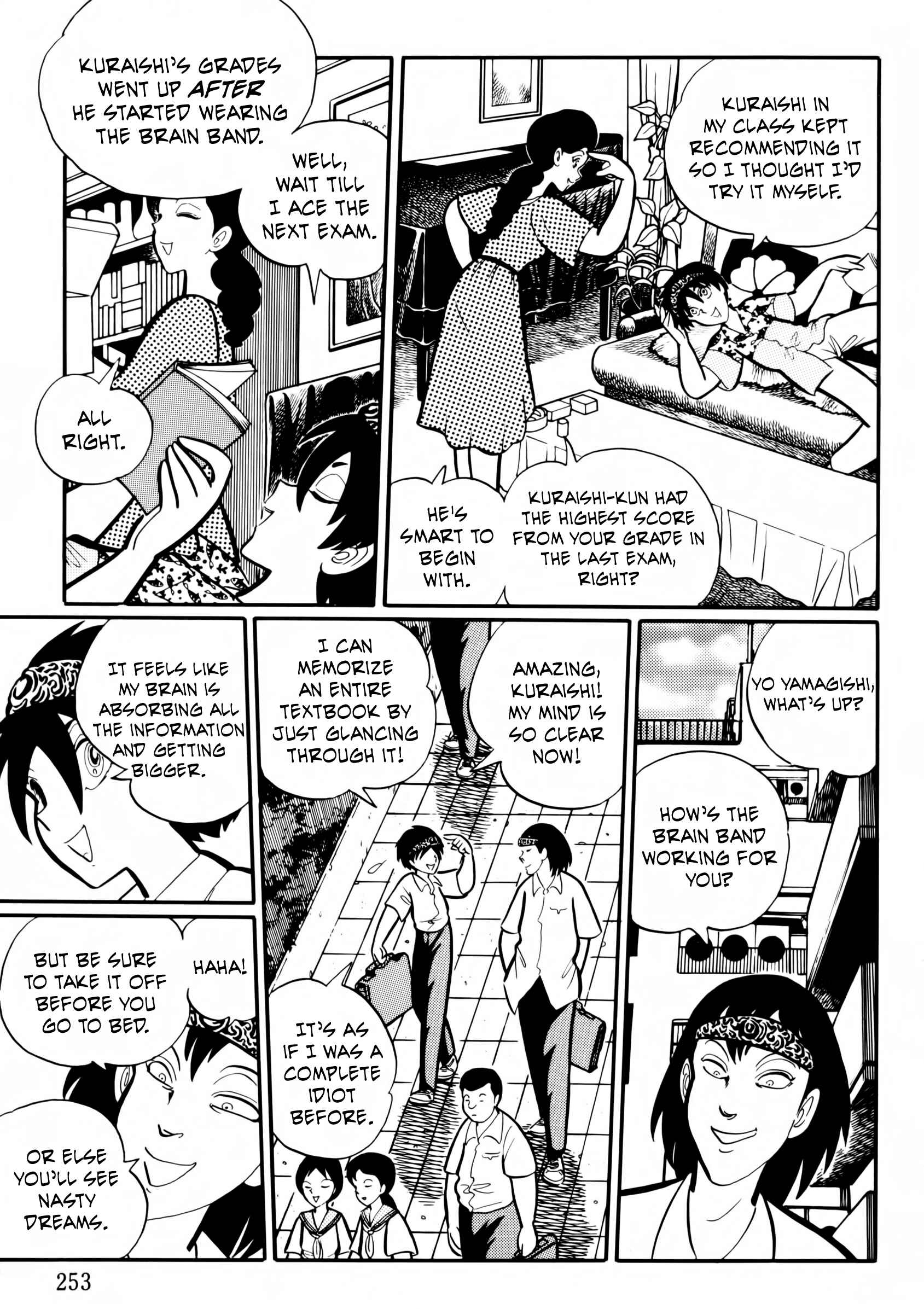 Page 3 Chapter 25 Kaidan Academy