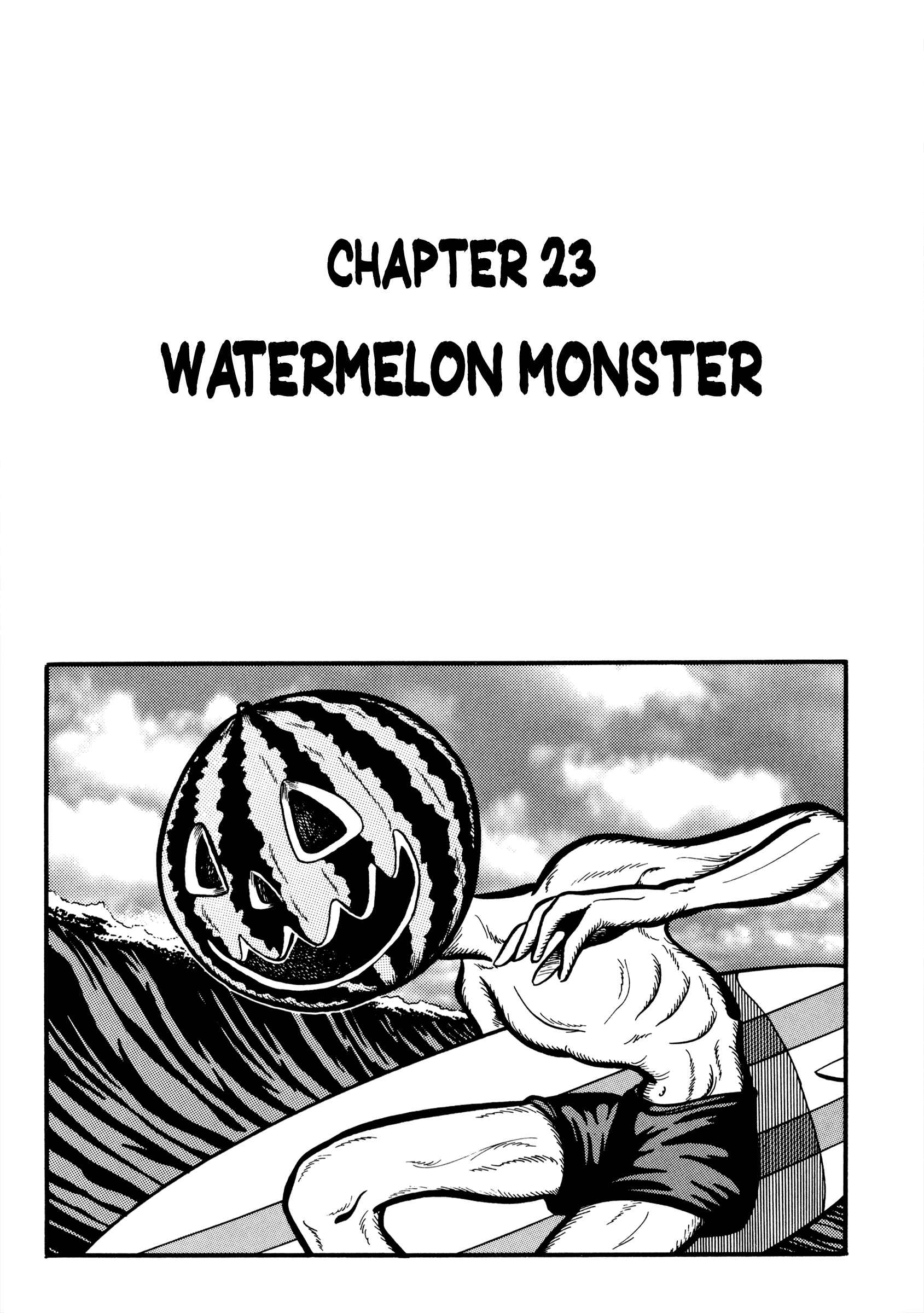 Page 1 Chapter 23 Kaidan Academy