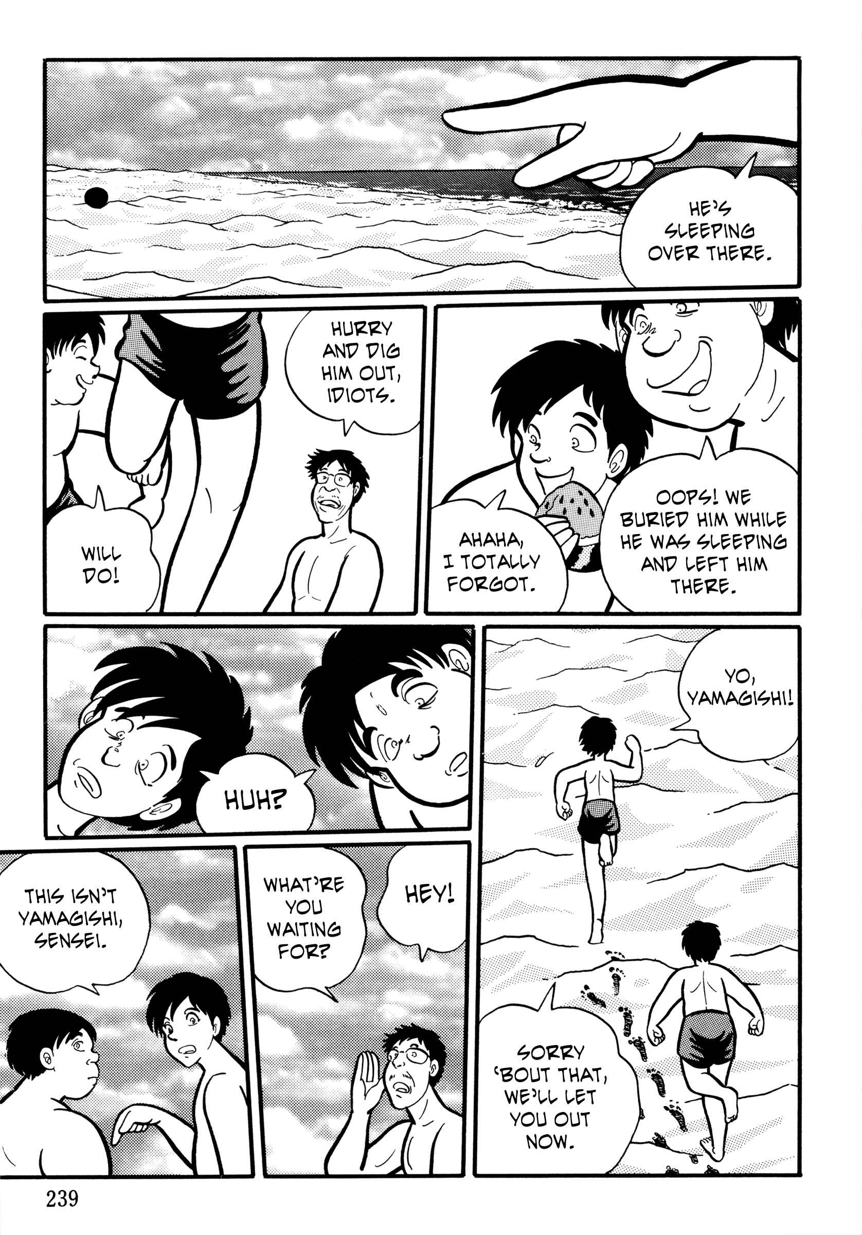 Page 9 Chapter 23 Kaidan Academy